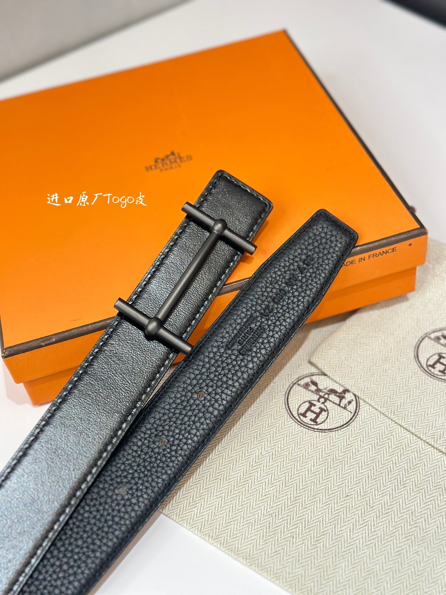 Hermes H d'Ancre Reversible Leather Belt 32mm with Buckle