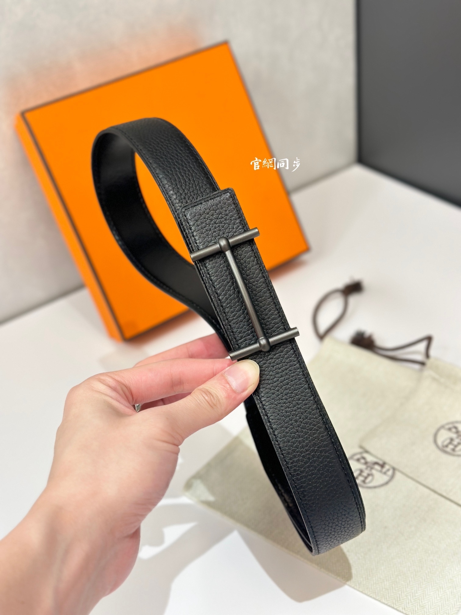 Hermes H d'Ancre Reversible Leather Belt 32mm with Buckle