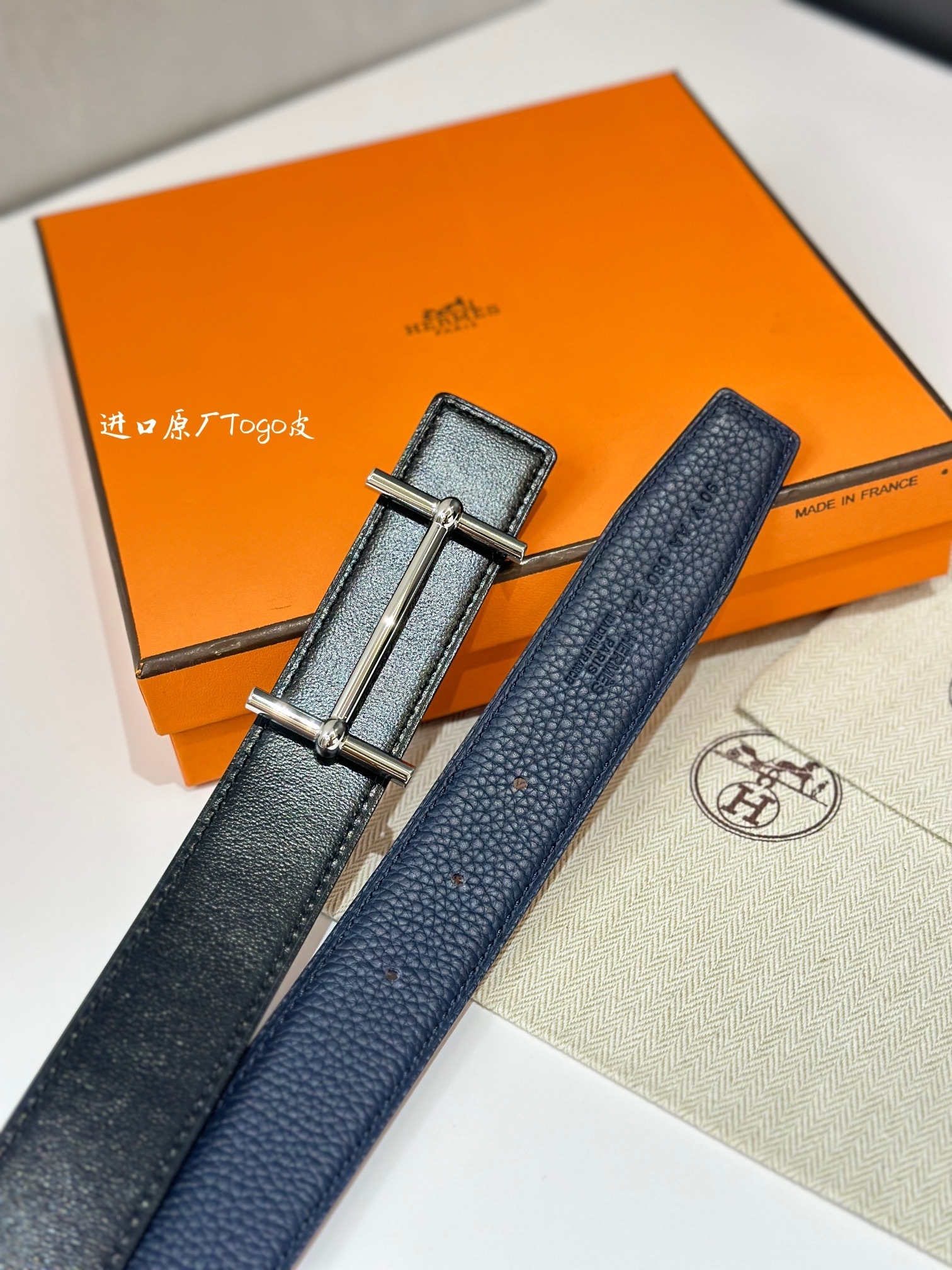 Hermes H d'Ancre Belt Buckle & Reversible Leather Strap 32mm - Navy