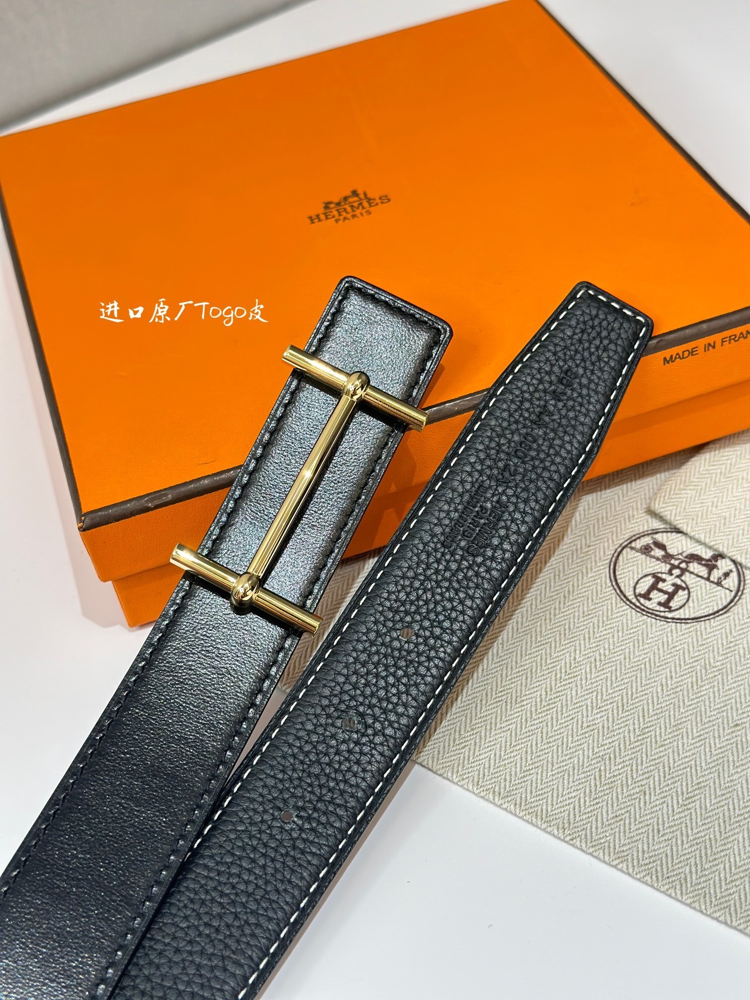 Hermes H D'Ancre Belt Buckle & Reversible Leather Strap 32mm Gold/Black