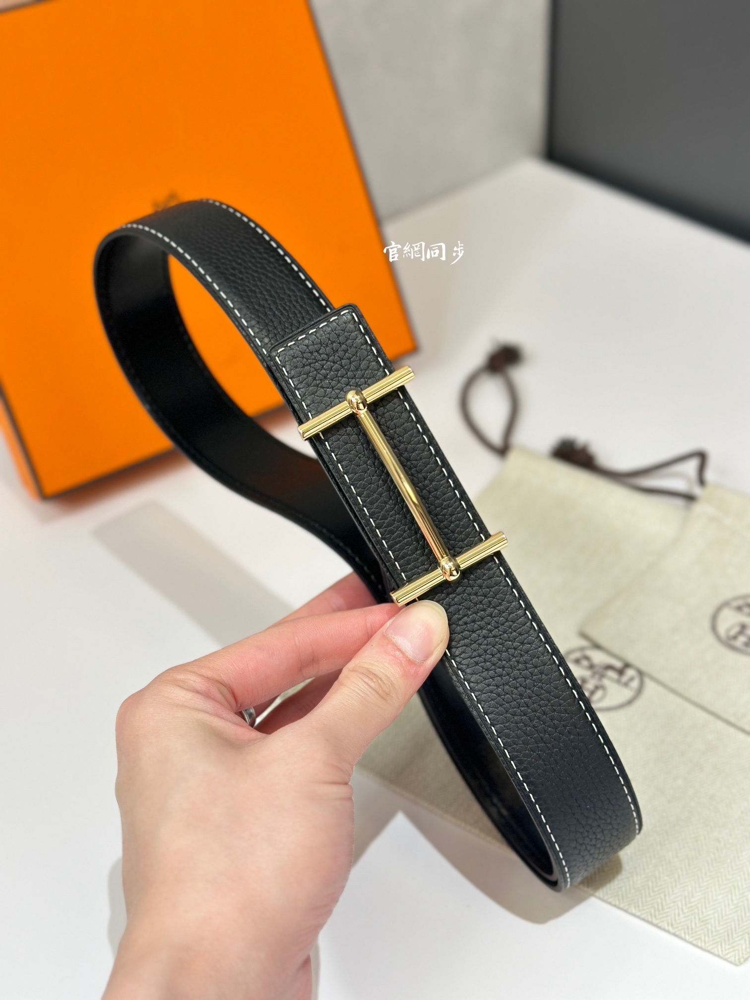 Hermes H D'Ancre Belt Buckle & Reversible Leather Strap 32mm Gold/Black