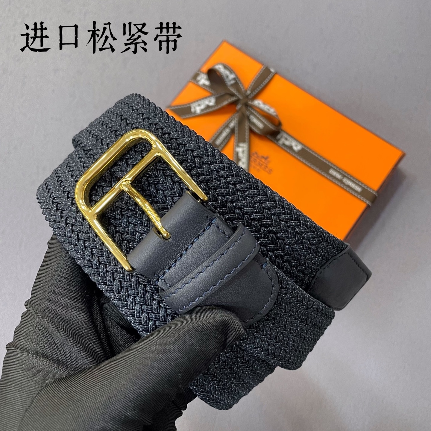 Luxury Designer Braided Woven Belt with Gold Buckle