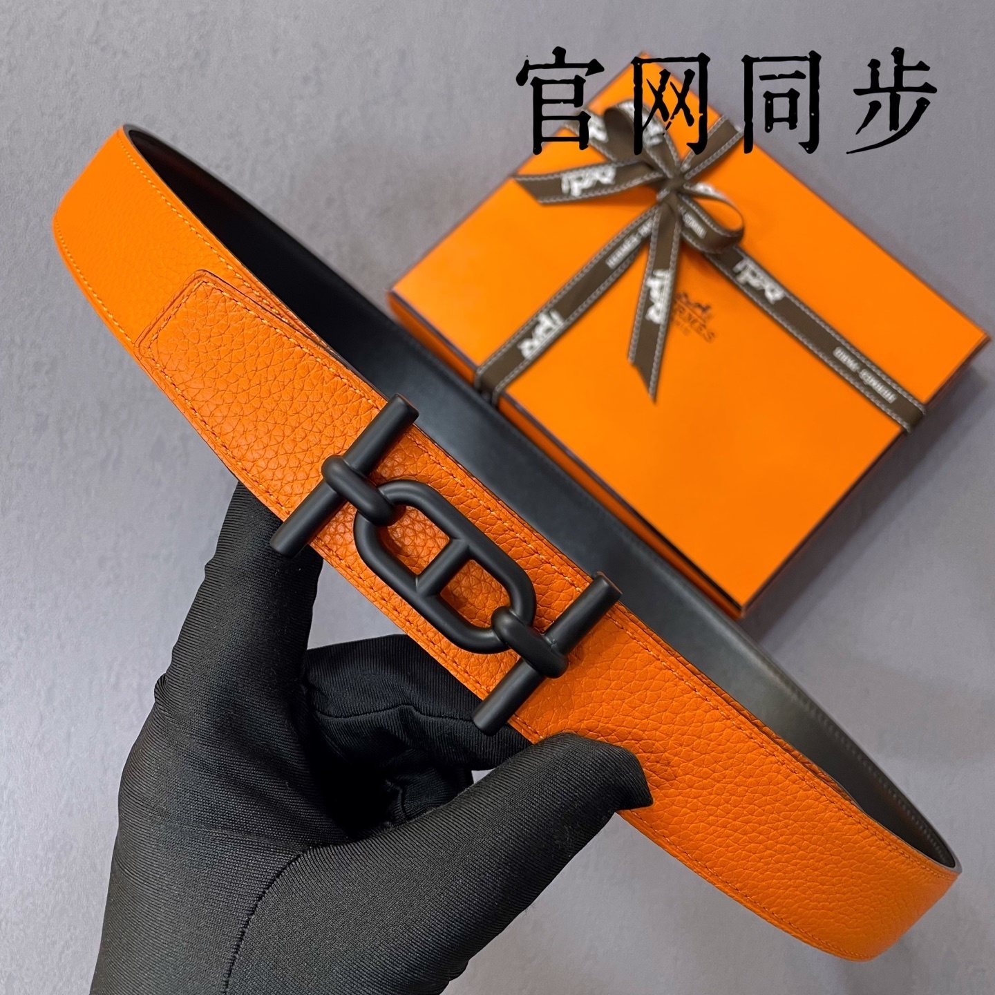 Hermès Men’s Reversible Leather Belt with Matte Black Buckle