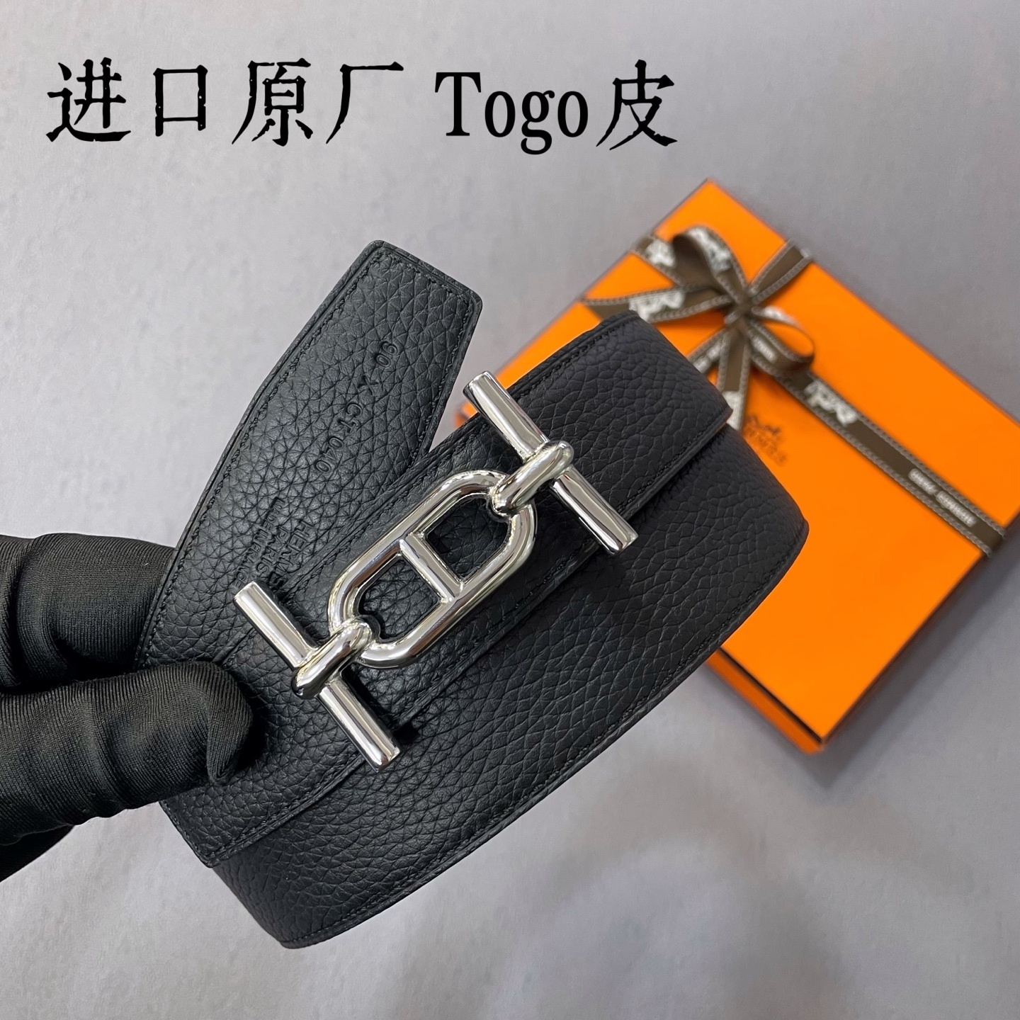 Luxury Men's Leather Belt with Silver H Buckle - Premium Accessory