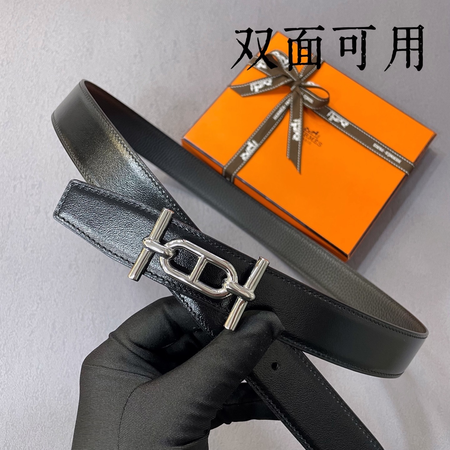 Luxury Men's Leather Belt with Silver H Buckle - Premium Accessory