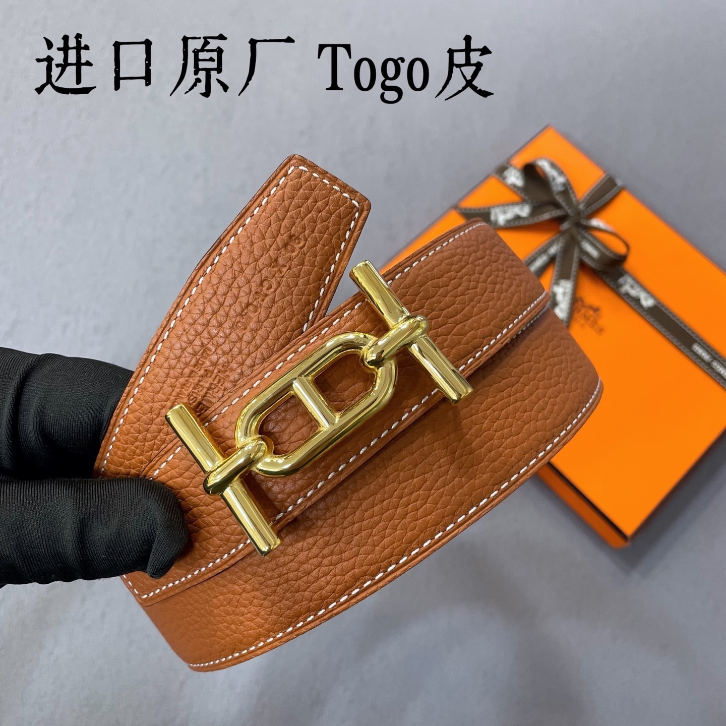 Premium Orange Leather Belt with Gold-Tone Link Buckle - Luxury Gift