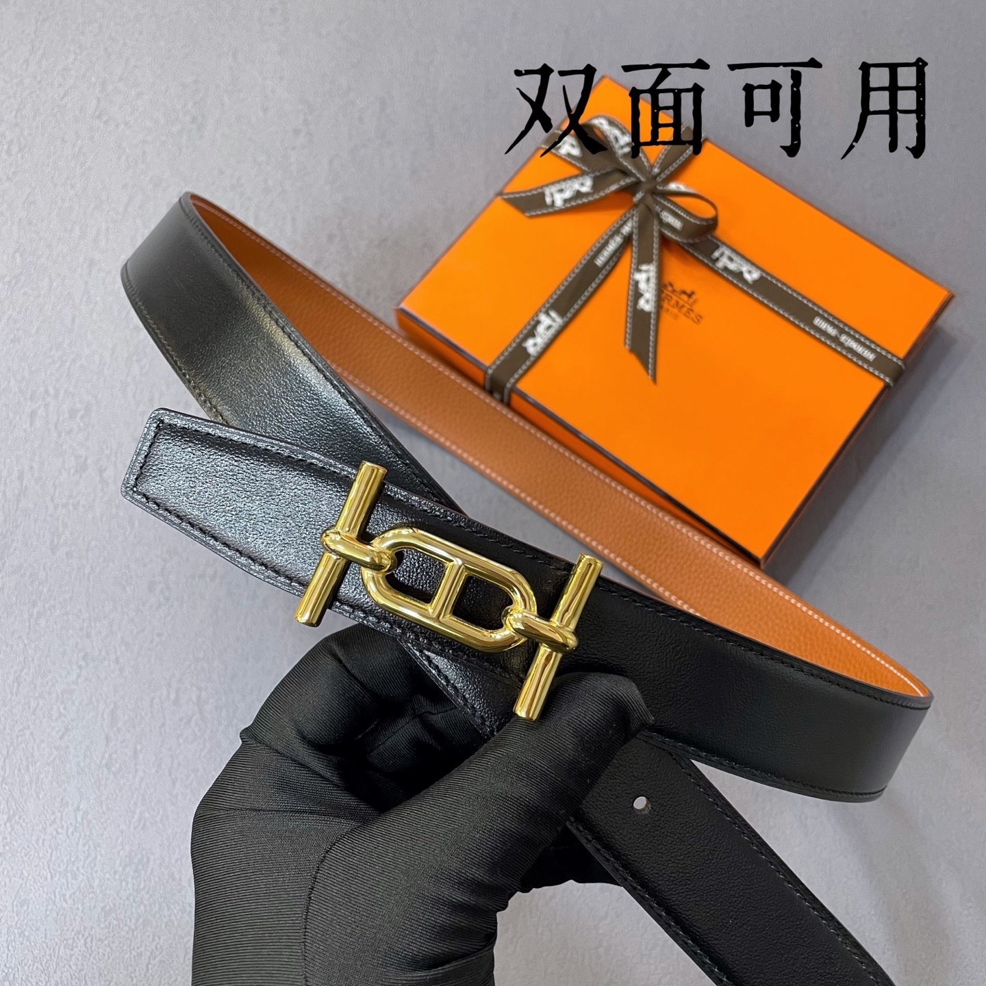 Premium Orange Leather Belt with Gold-Tone Link Buckle - Luxury Gift