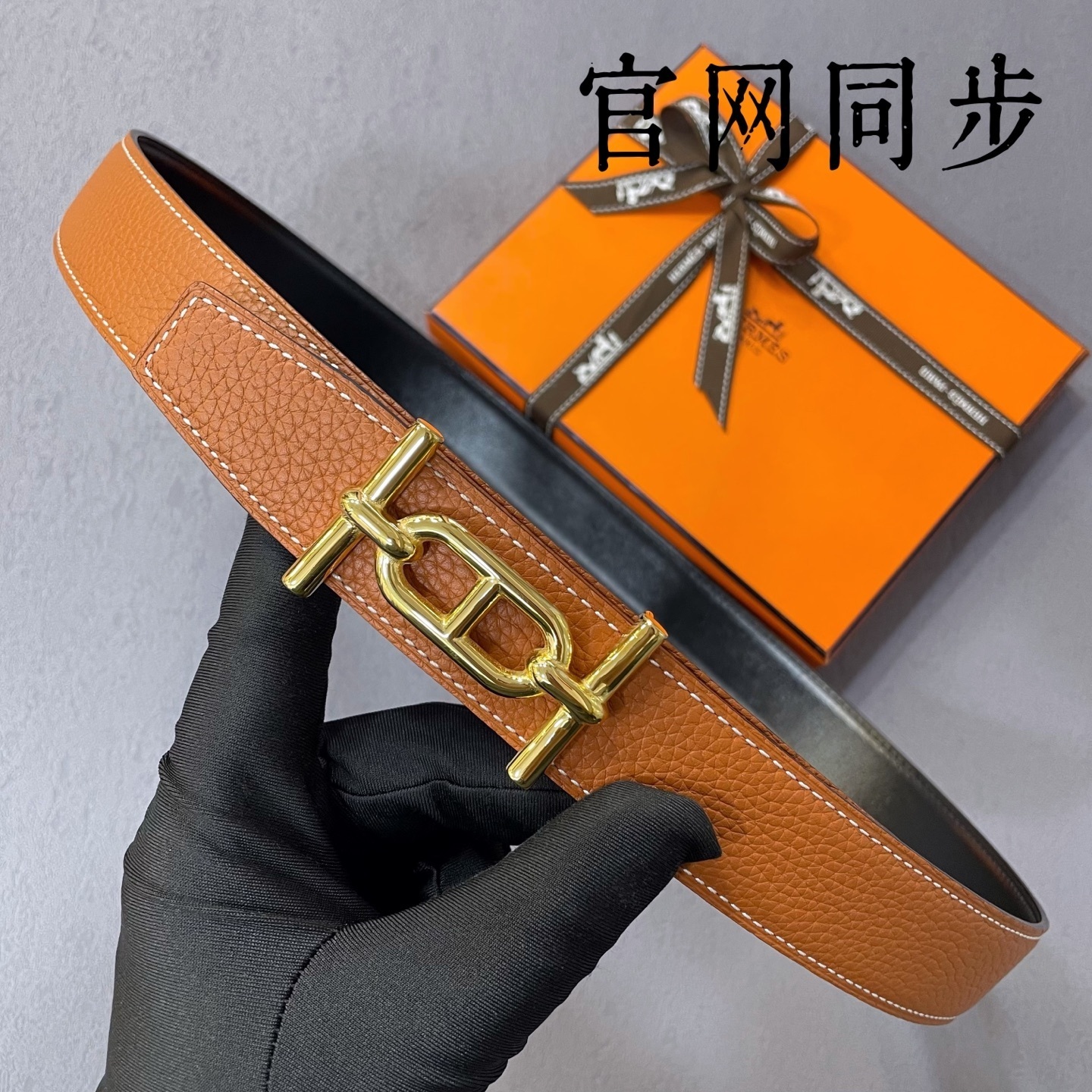 Premium Orange Leather Belt with Gold-Tone Link Buckle – Luxury Gift