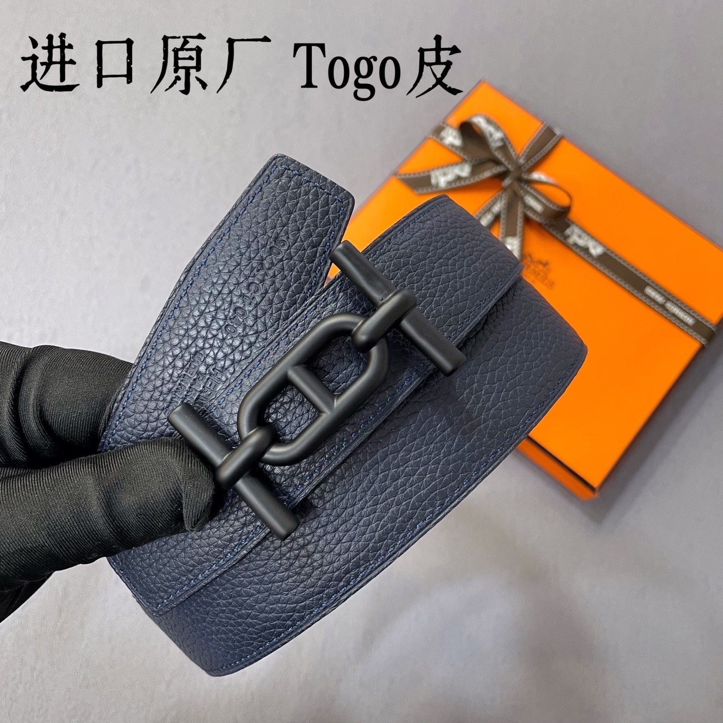 Men's Luxury Reversible Leather Belt with Matte Black Buckle