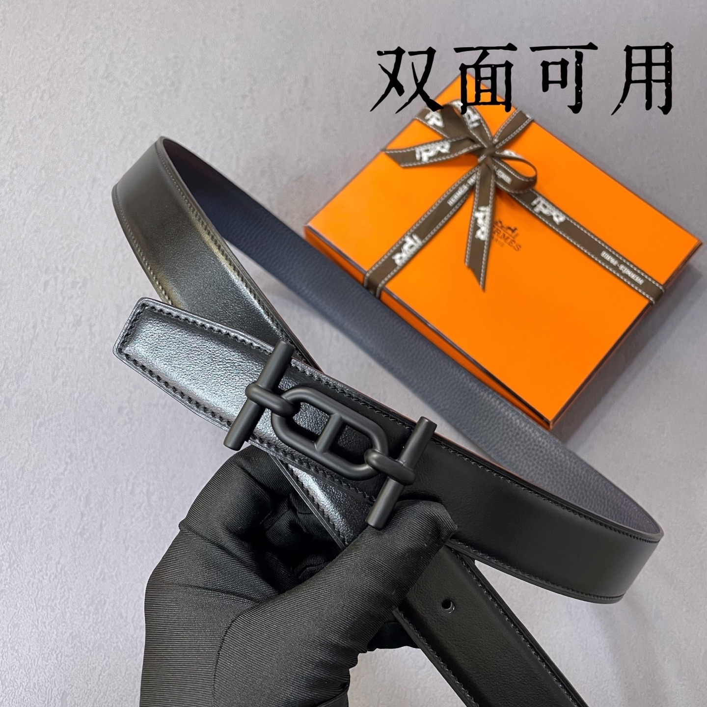 Men's Luxury Reversible Leather Belt with Matte Black Buckle