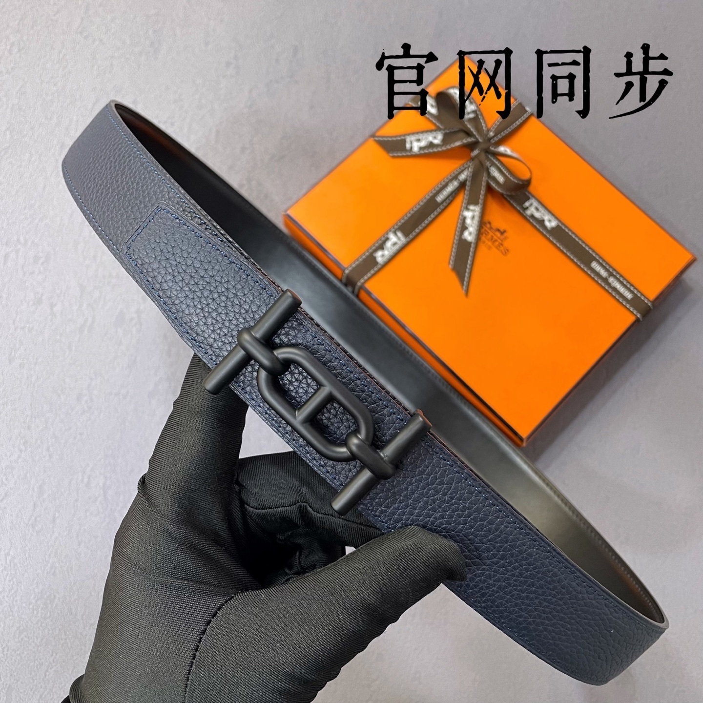 Men’s Luxury Reversible Leather Belt with Matte Black Buckle