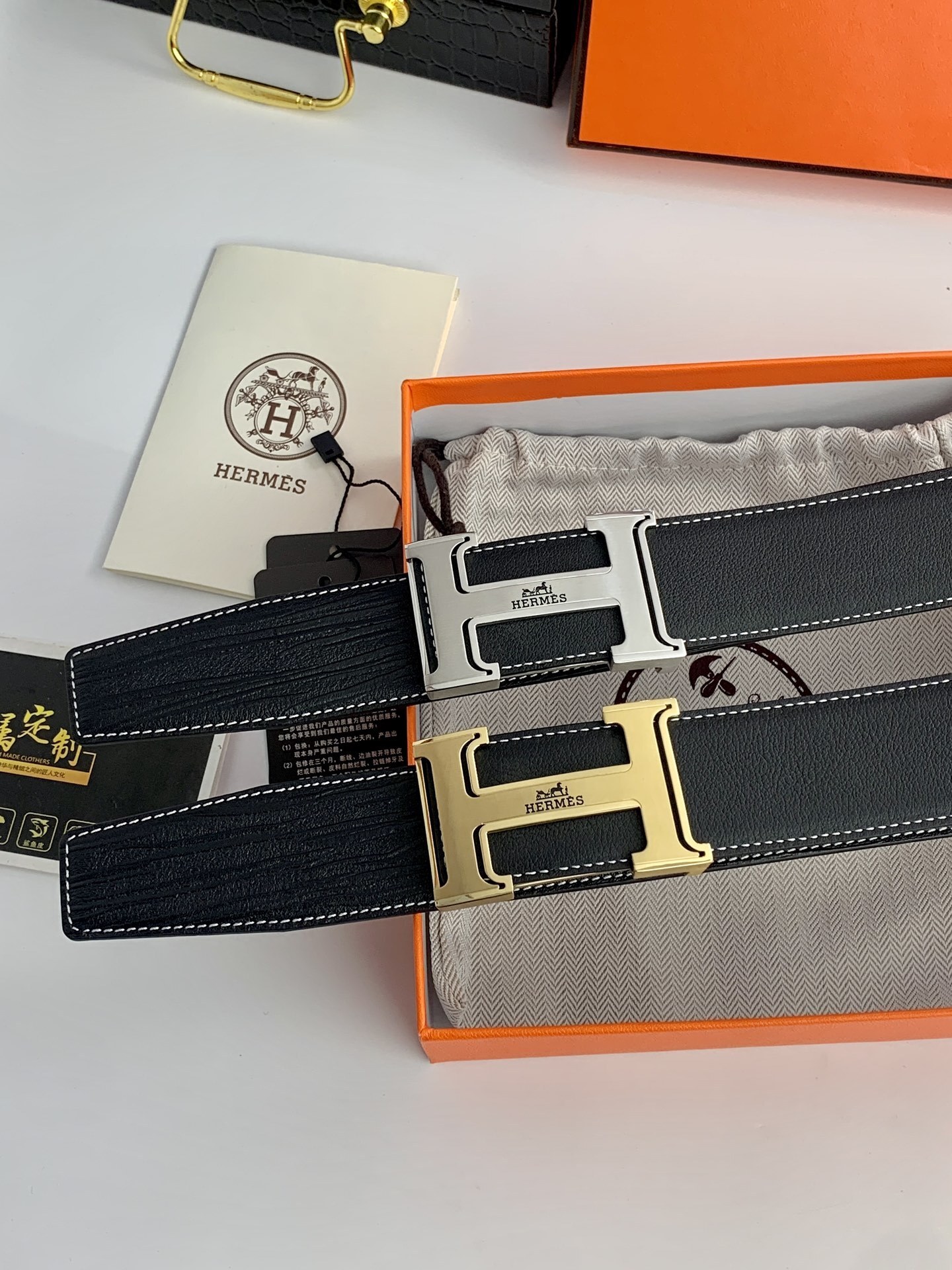 Hermès H Buckle Leather Belt - Classic Gold & Black Design