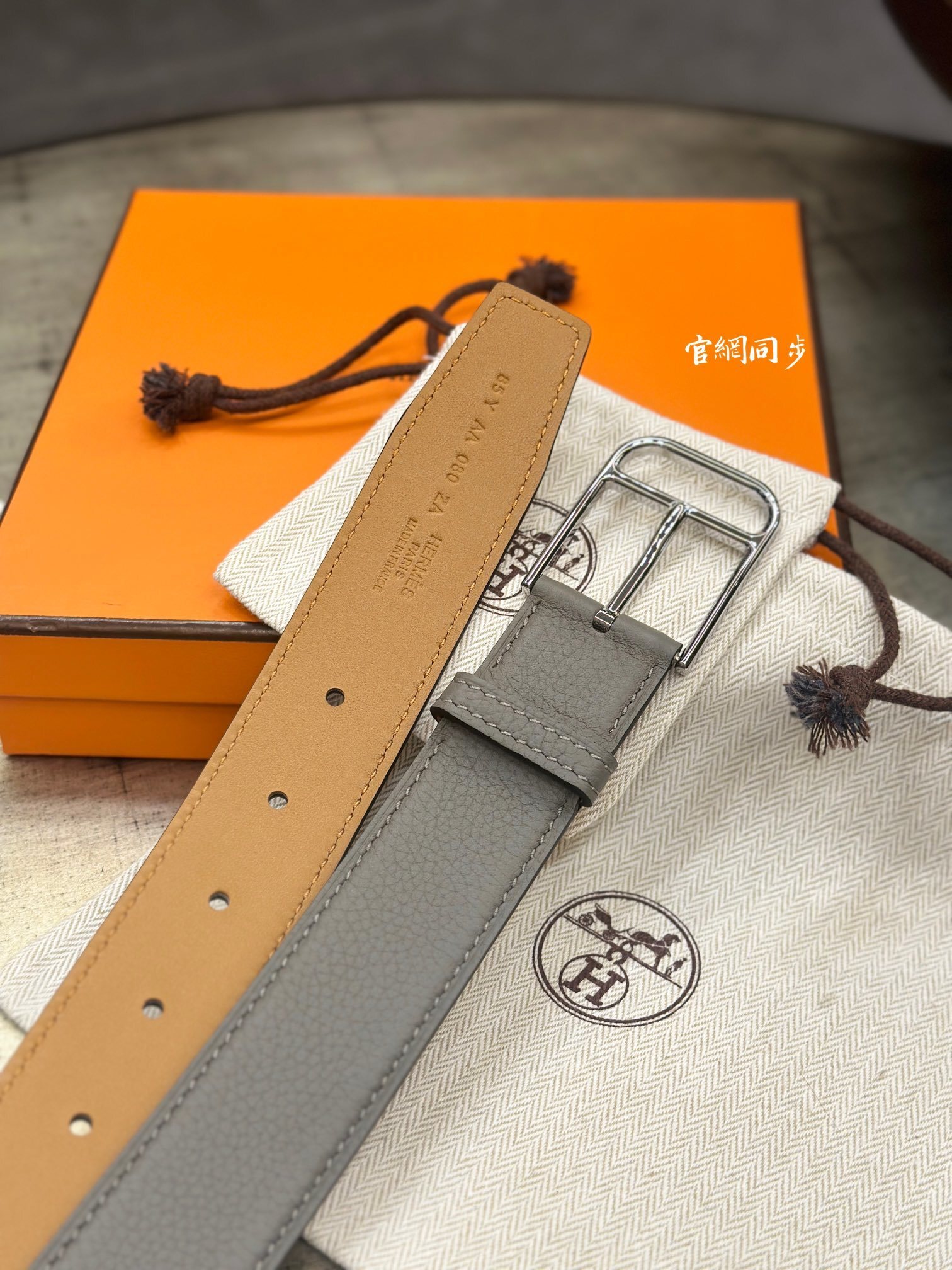 Hermès Romain 35 Belt in Grey Leather with Silver Buckle