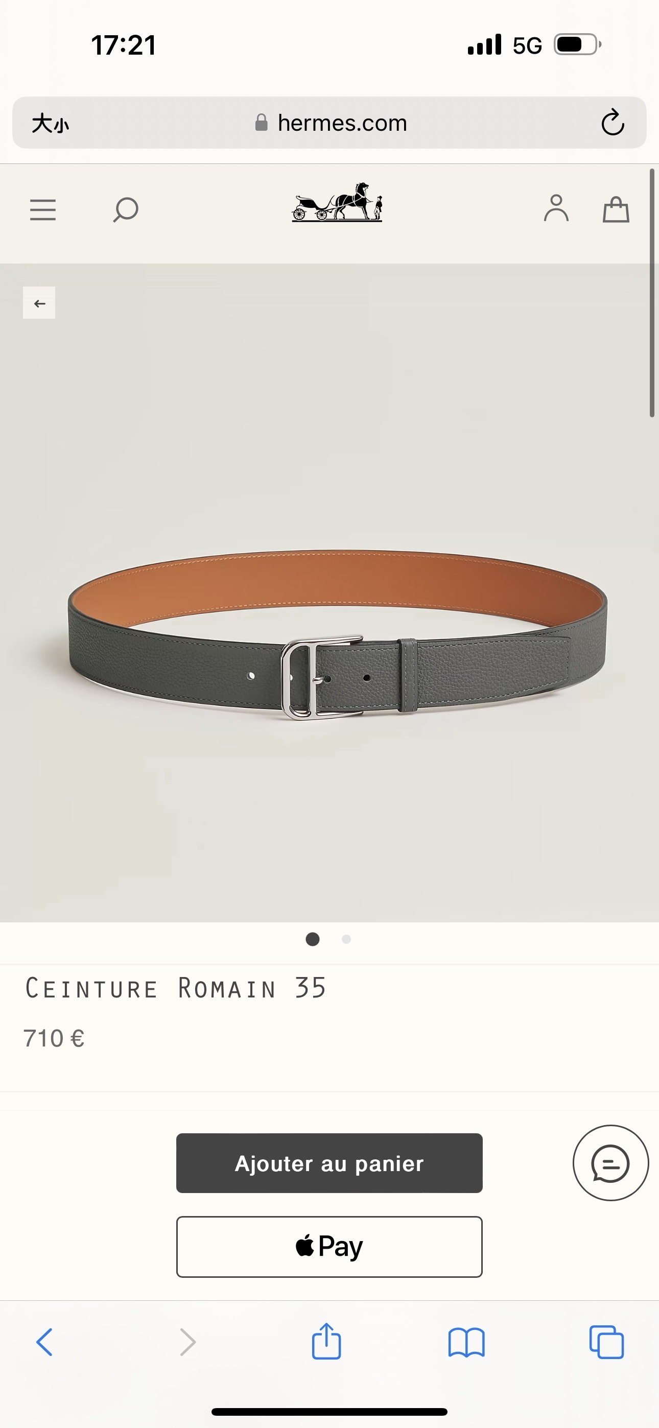 Hermès Romain 35 Belt in Grey Leather with Silver Buckle