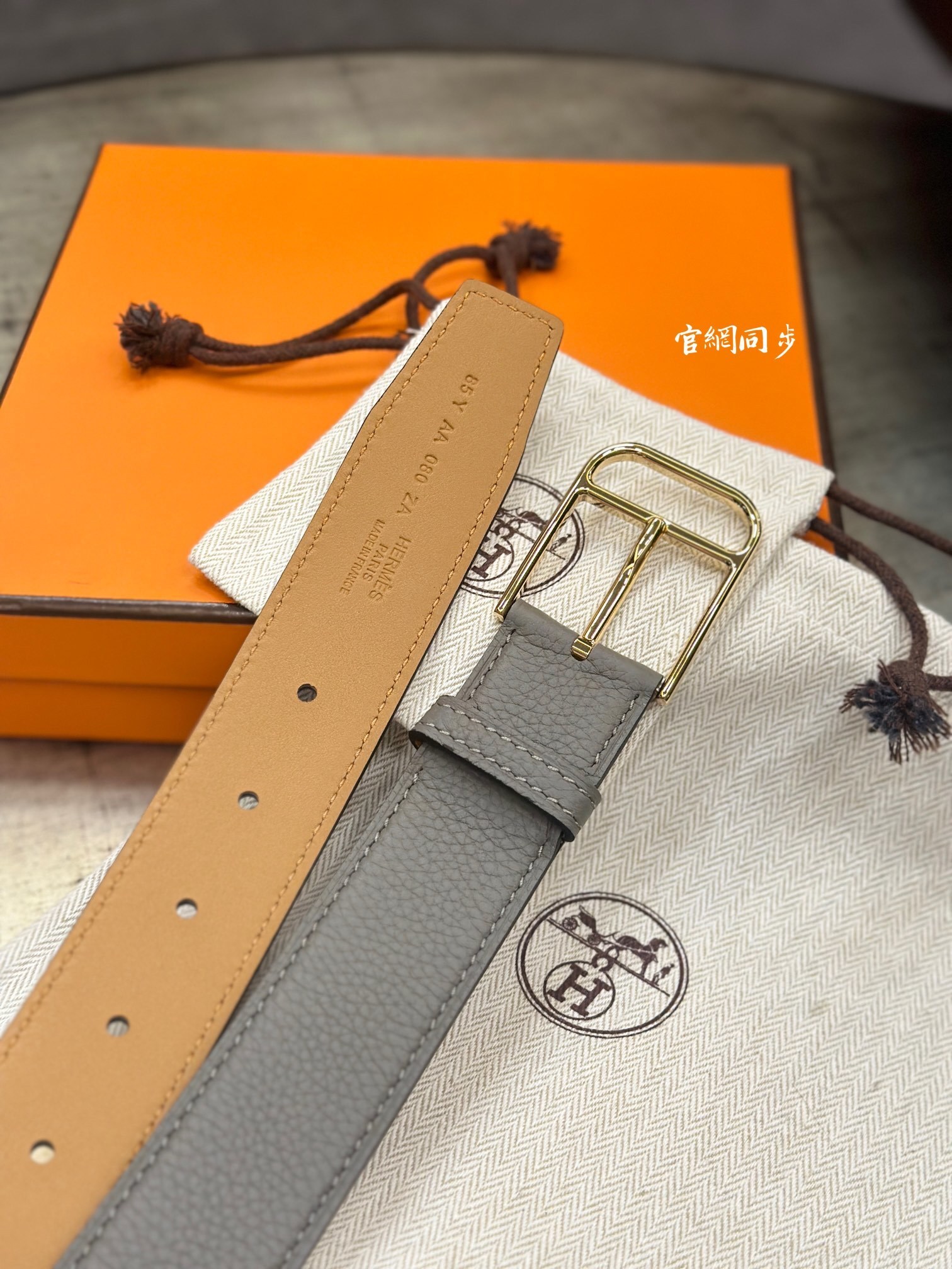 Hermès Romain 35 Belt - Luxury Grained Leather in Grey