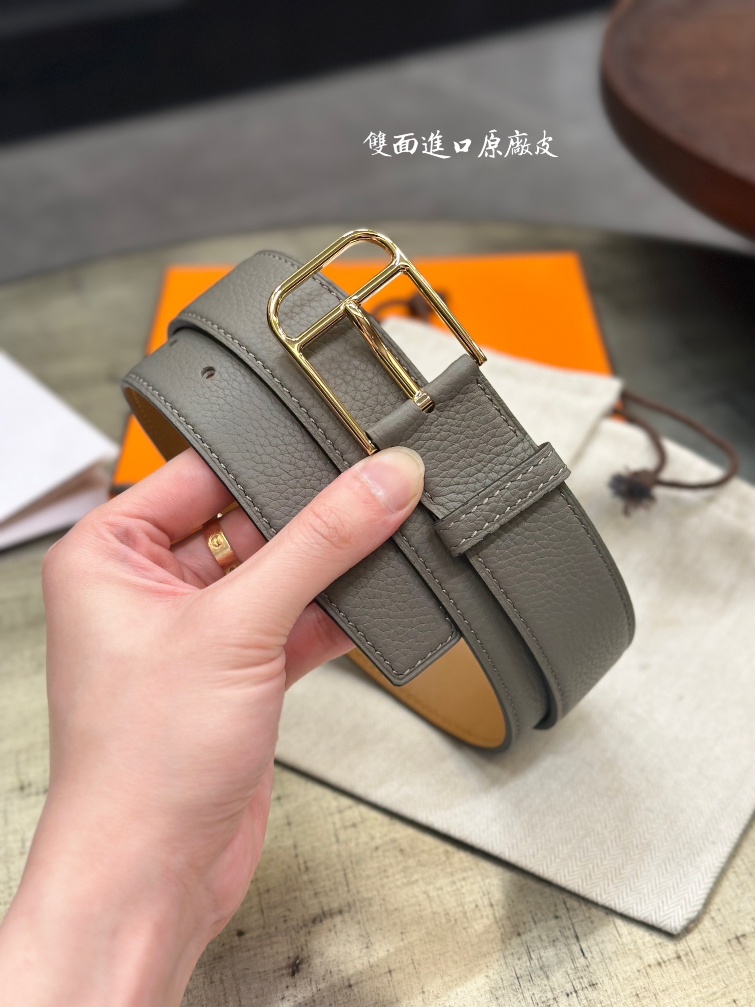 Hermès Romain 35 Belt - Luxury Grained Leather in Grey