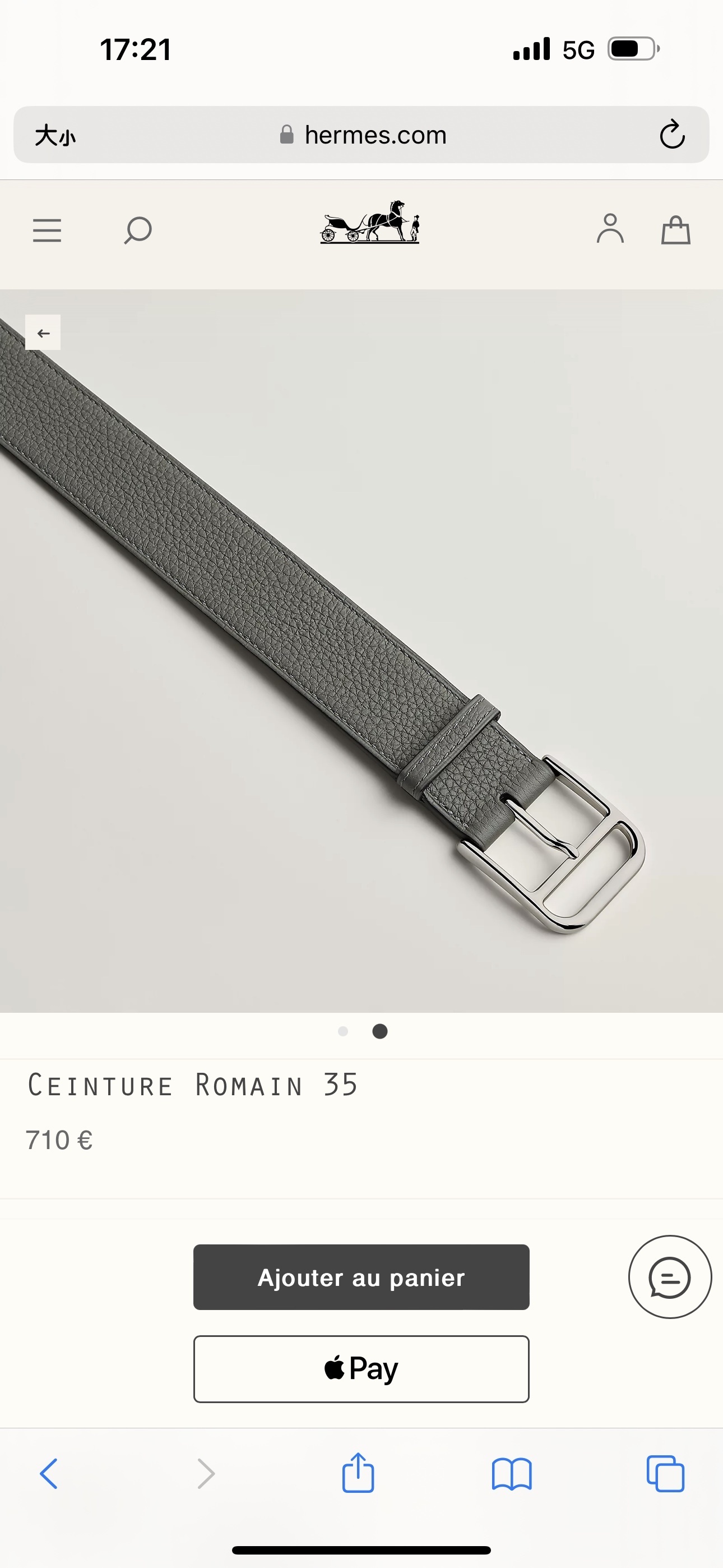 Hermès Romain 35 Belt – Luxury Grained Leather in Grey
