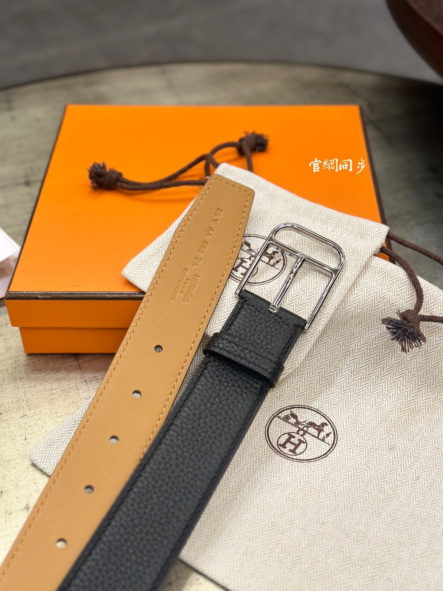 Romain 35 Men's Leather Belt - Elegant Black Textured Design