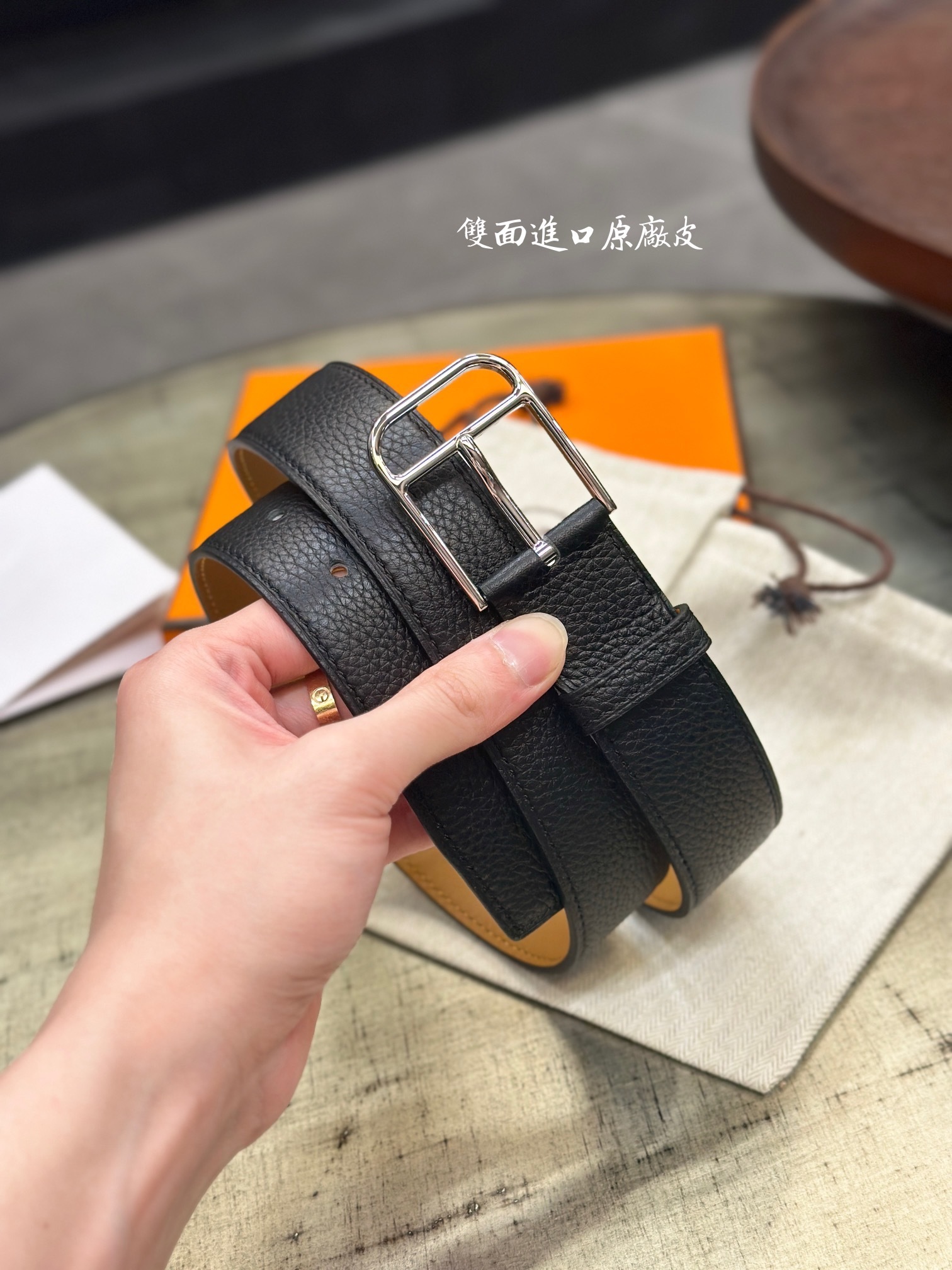 Romain 35 Men's Leather Belt - Elegant Black Textured Design