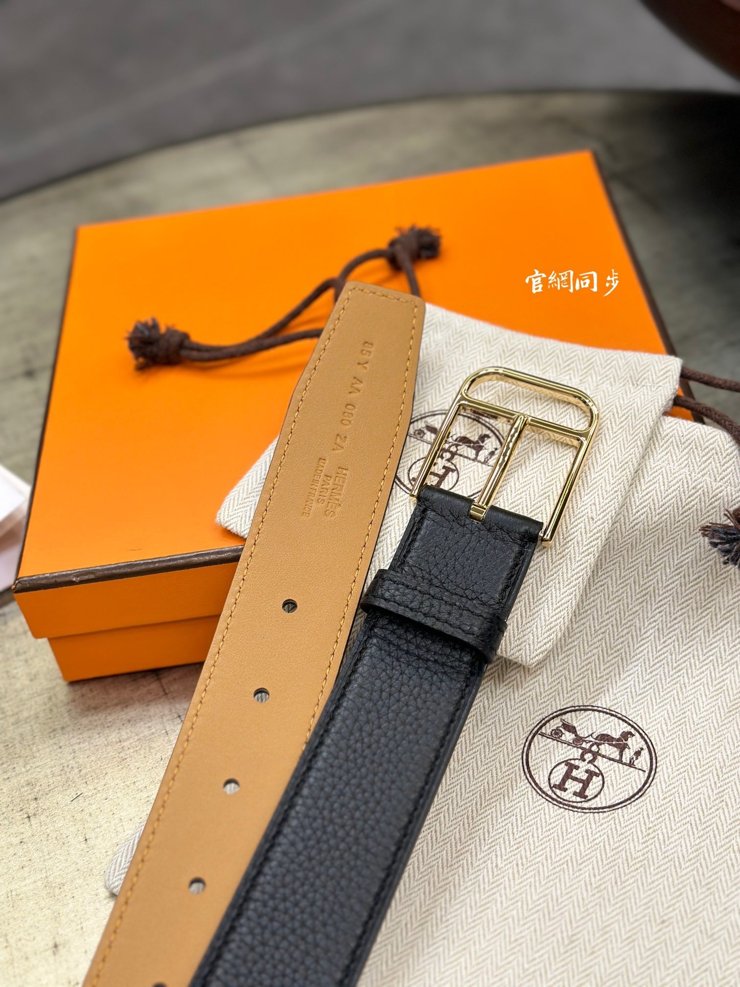 Luxury Hermès Romain 35 Leather Belt - Black with Gold Buckle