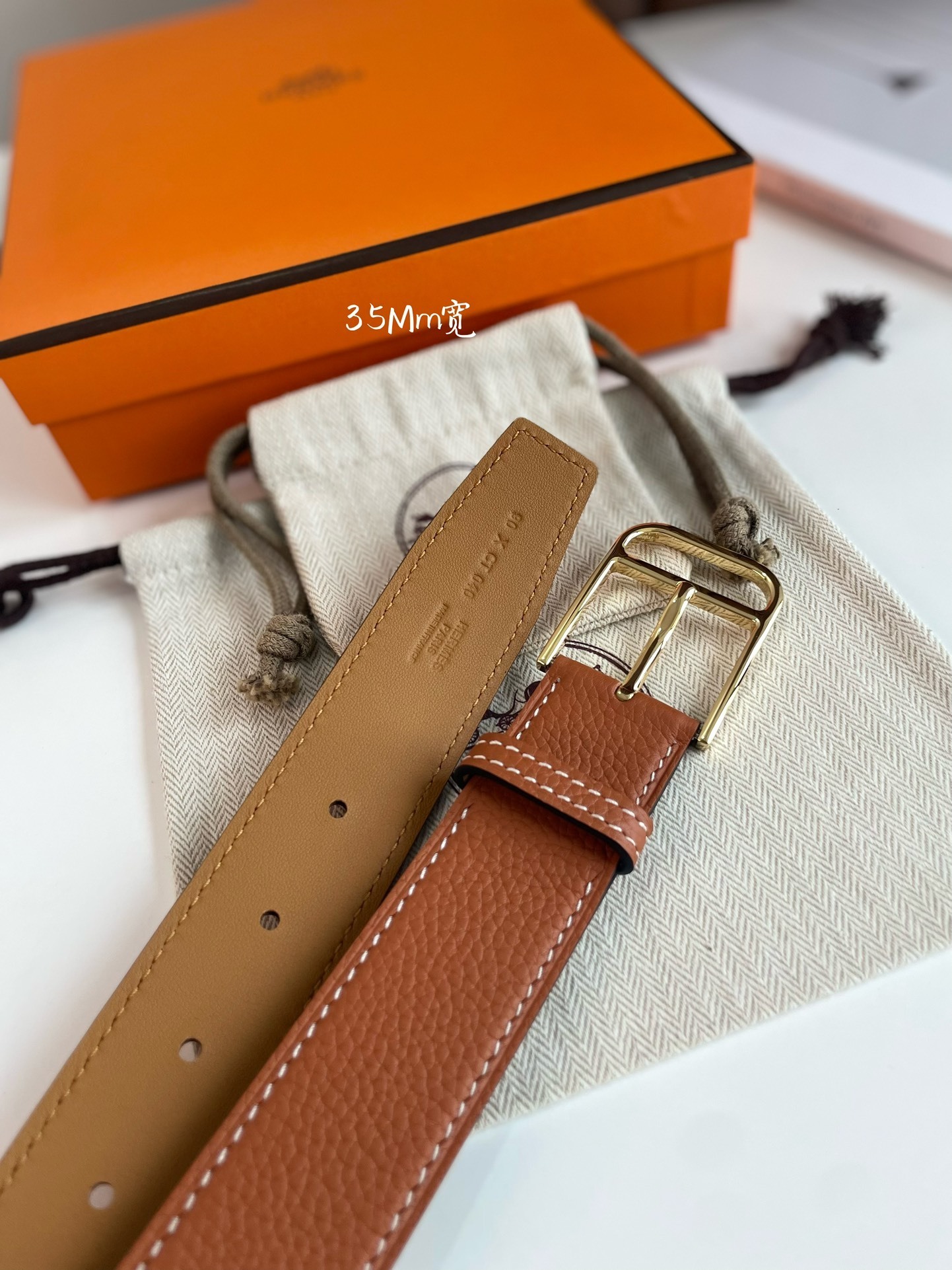 Classic Brown Pebbled Leather Belt with Polished Gold Buckle