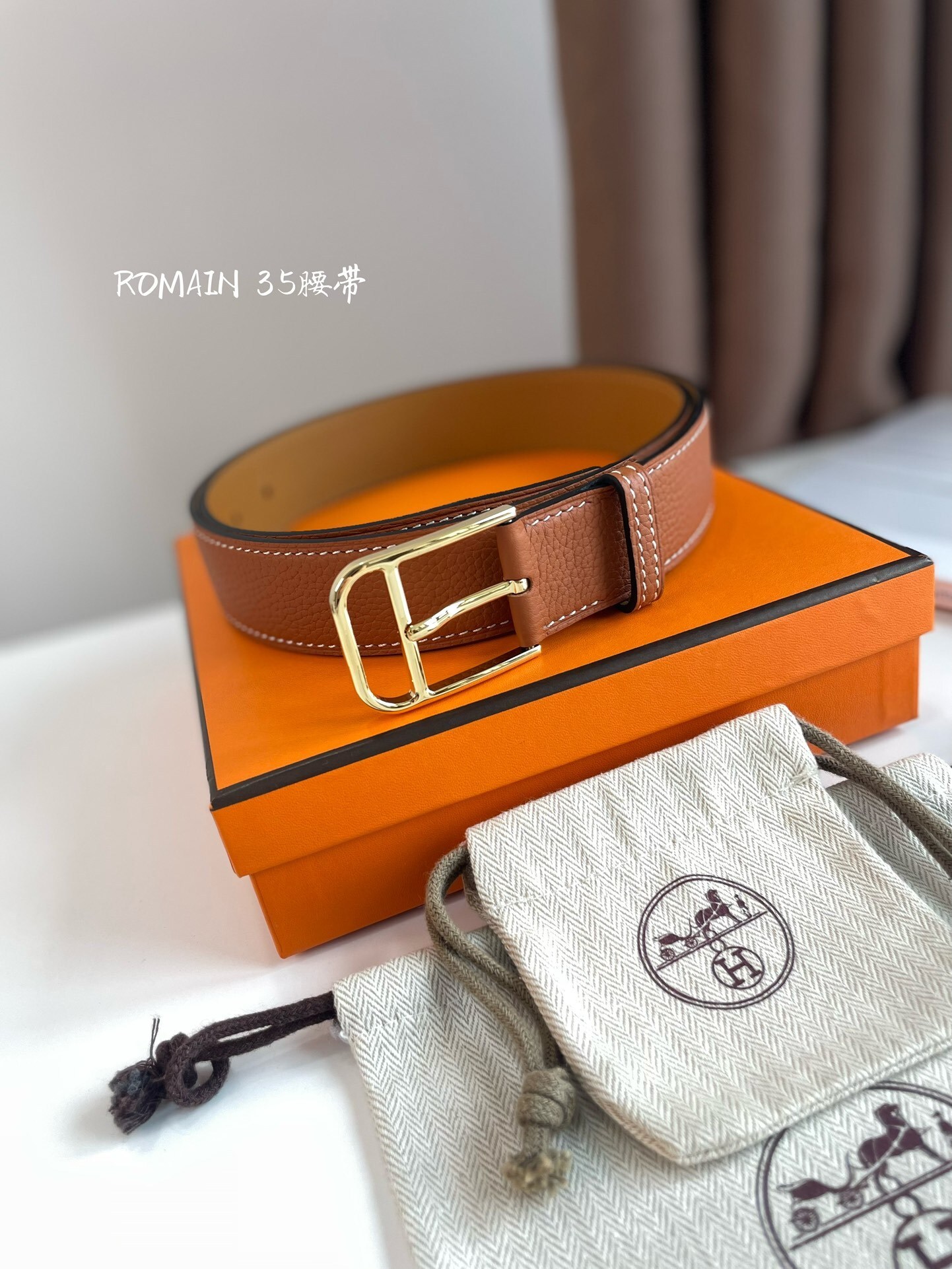 Classic Brown Pebbled Leather Belt with Polished Gold Buckle