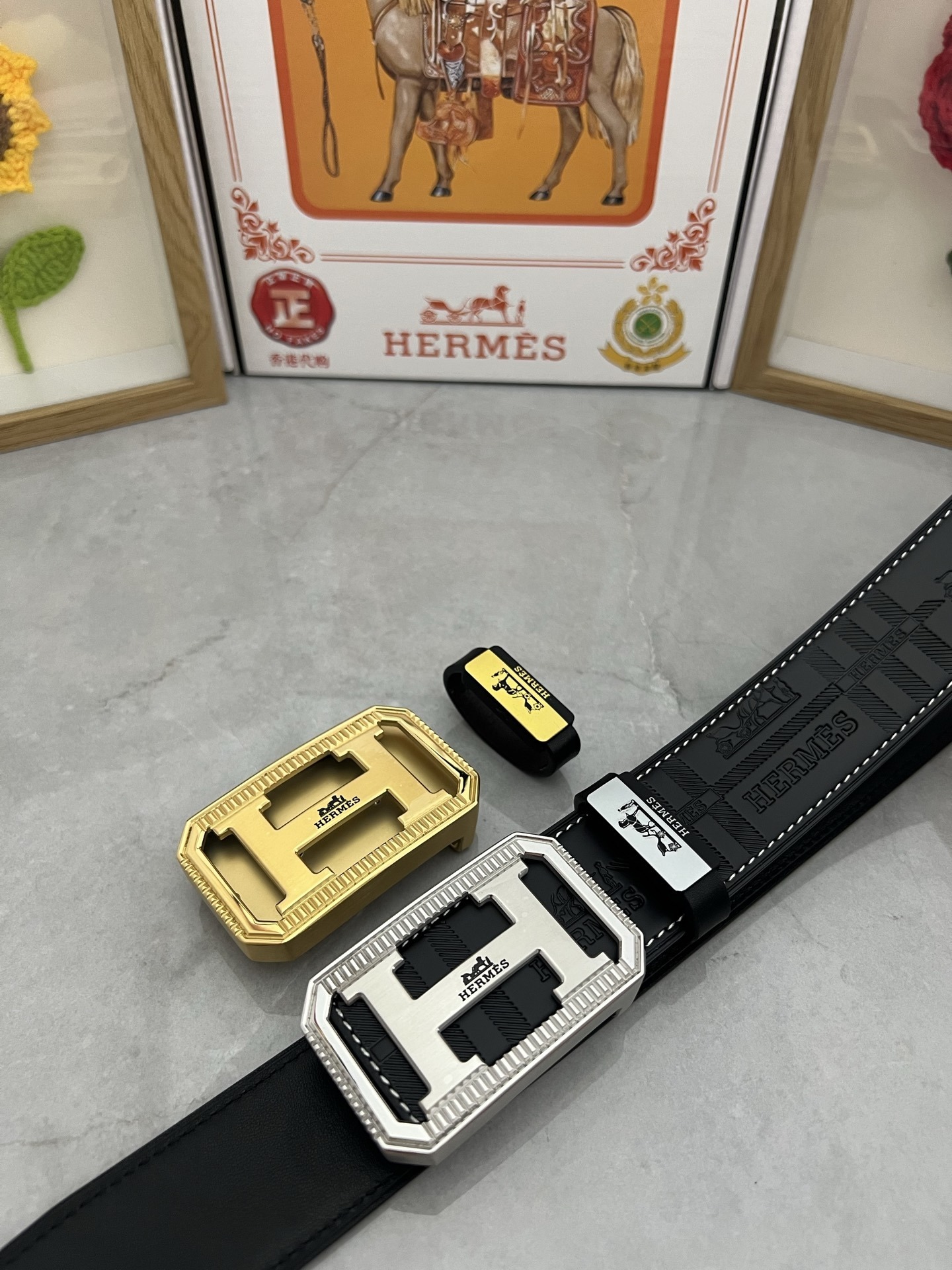 Luxury Men’s Leather Belt Set with Dual Interchangeable H Buckles