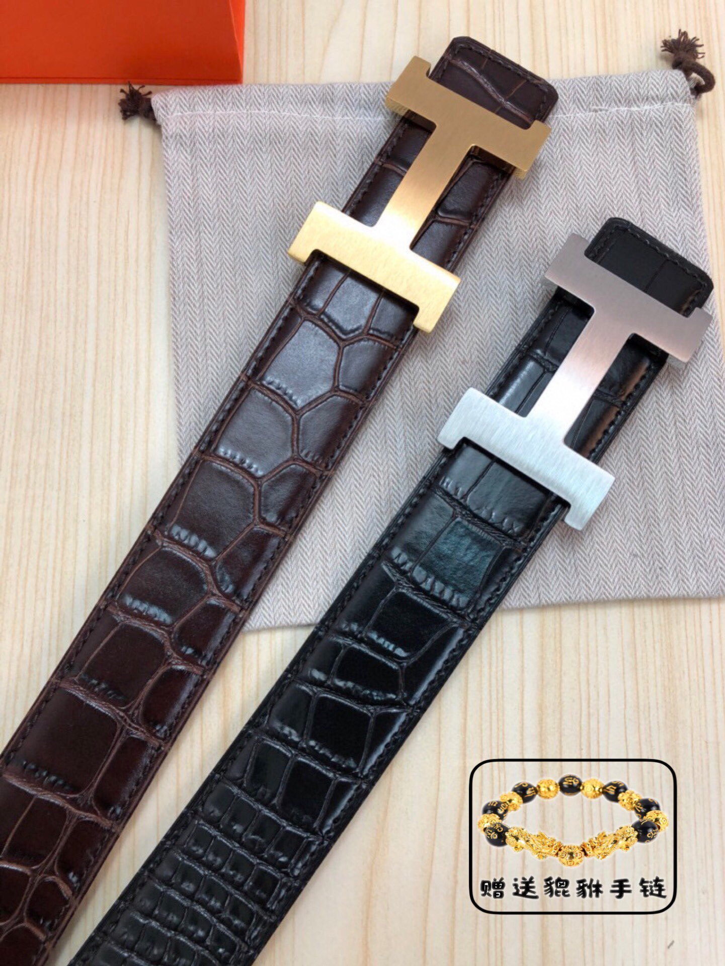 Luxury Men's H Buckle Belt - Brown Crocodile Pattern Leather