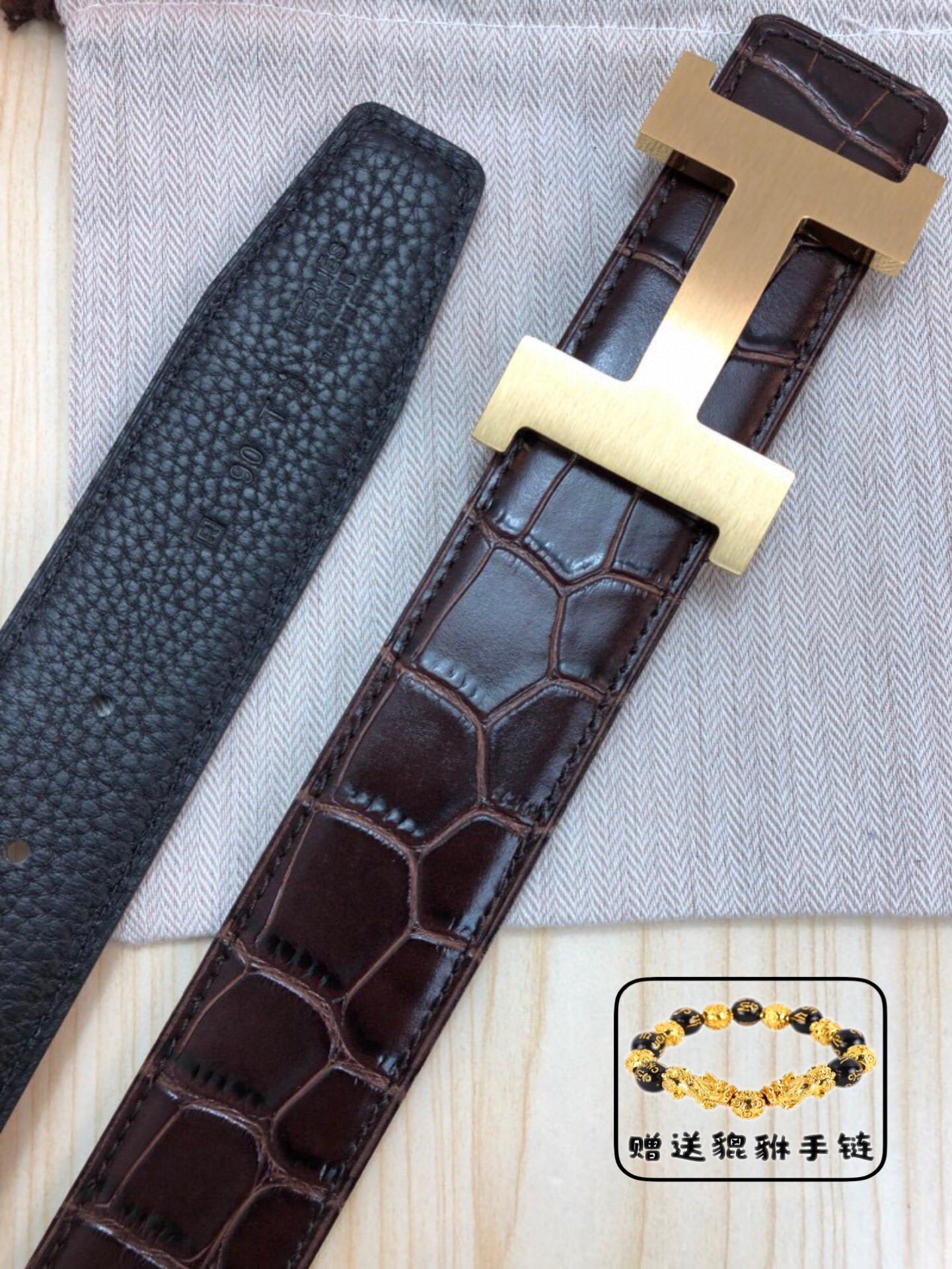 Luxury Men's H Buckle Belt - Brown Crocodile Pattern Leather