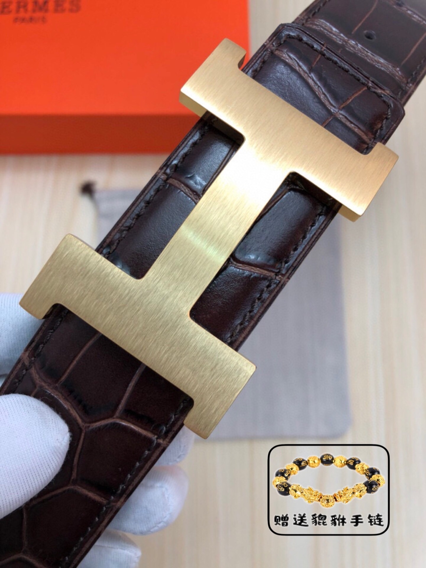 Luxury Men's H Buckle Belt - Brown Crocodile Pattern Leather