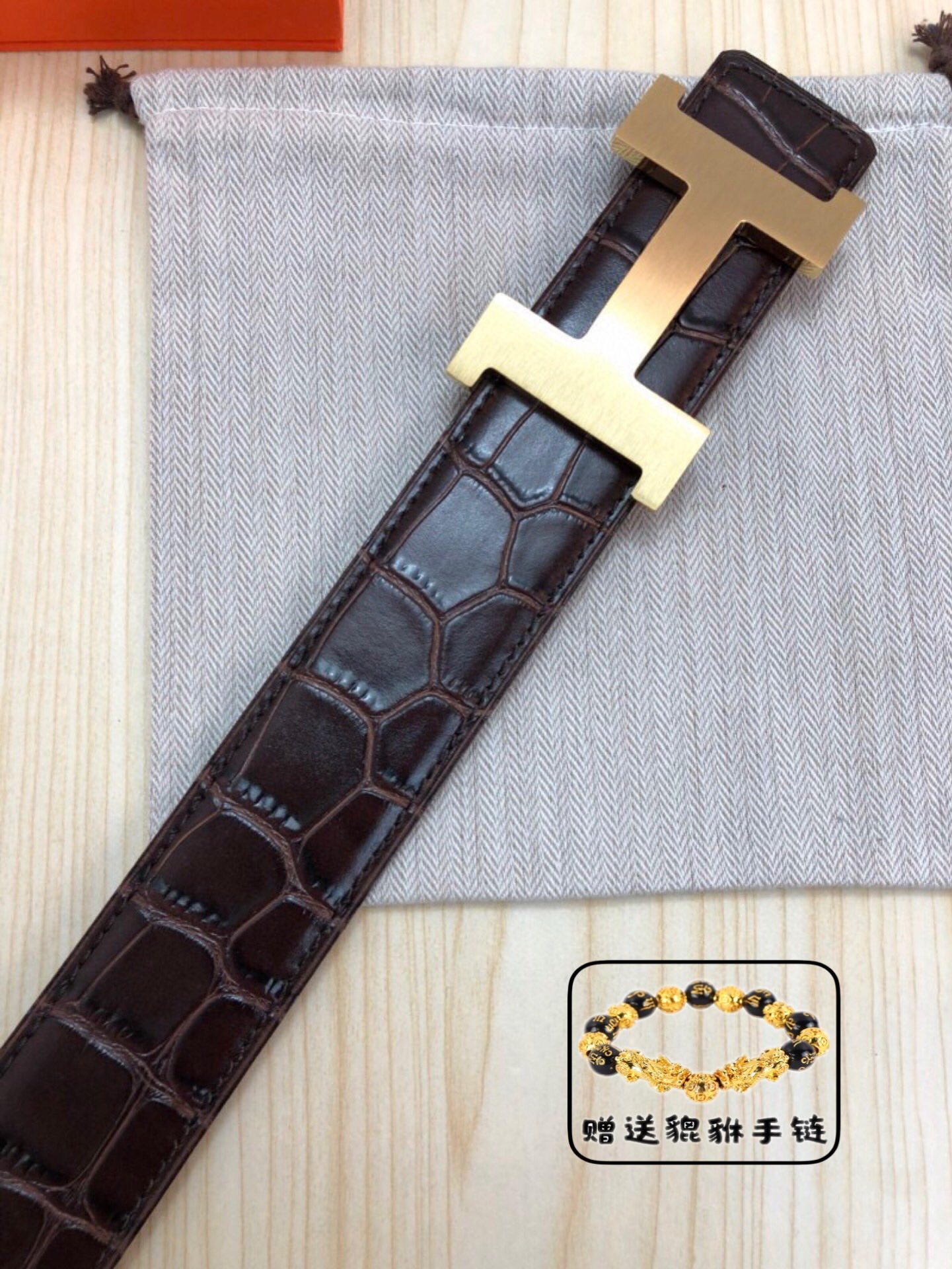 Luxury Men's H Buckle Belt - Brown Crocodile Pattern Leather