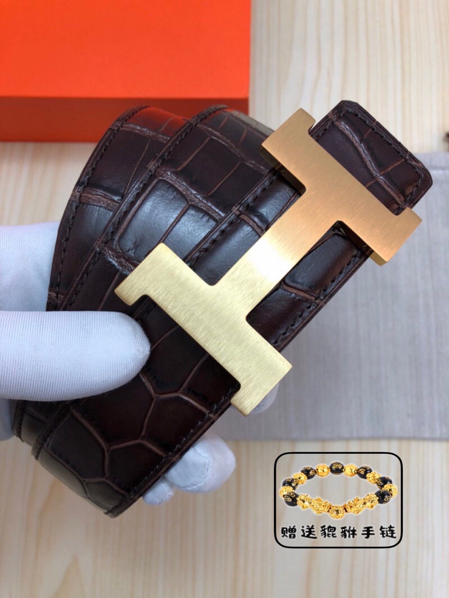 Luxury Men’s H Buckle Belt – Brown Crocodile Pattern Leather