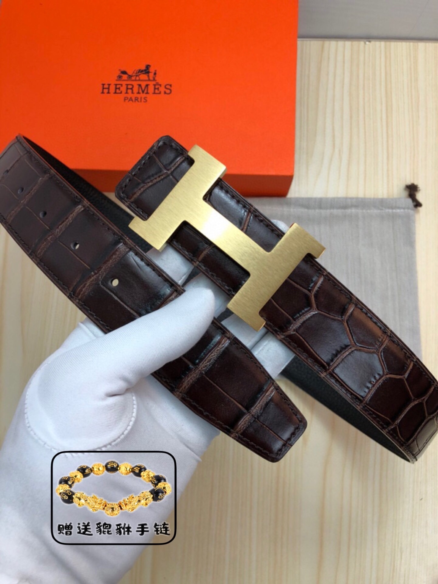 Luxury Men's Genuine Leather Belt with Crocodile Pattern & H Buckle
