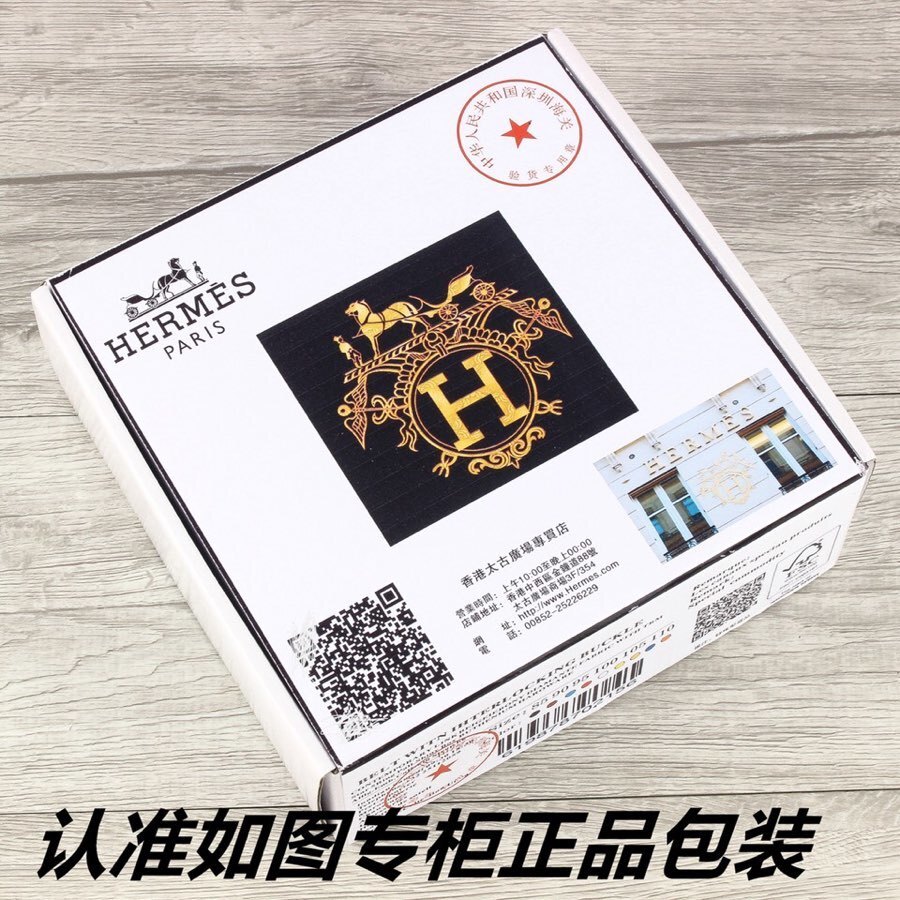 Hermes Men's Premium Pebbled Leather Belt with Gold H Buckle