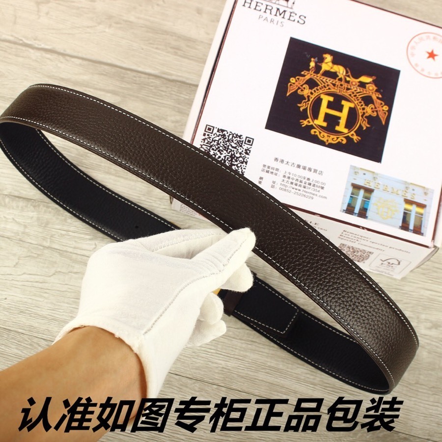 Hermes Men's Premium Pebbled Leather Belt with Gold H Buckle