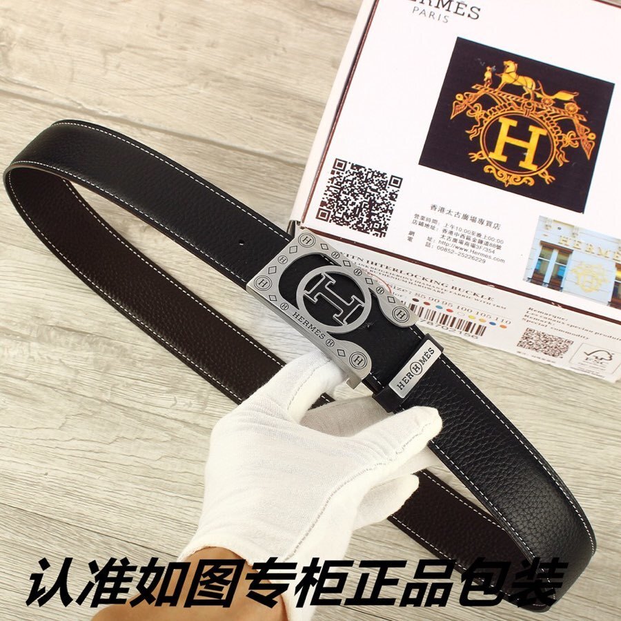 Hermes Luxury Men's Leather Belt with Interlocking H Buckle