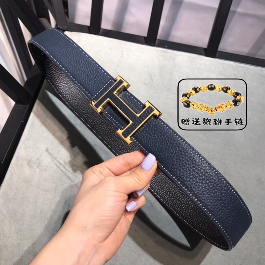 Navy Blue Leather Belt with Gold H Buckle & Free Pixiu Bracelet