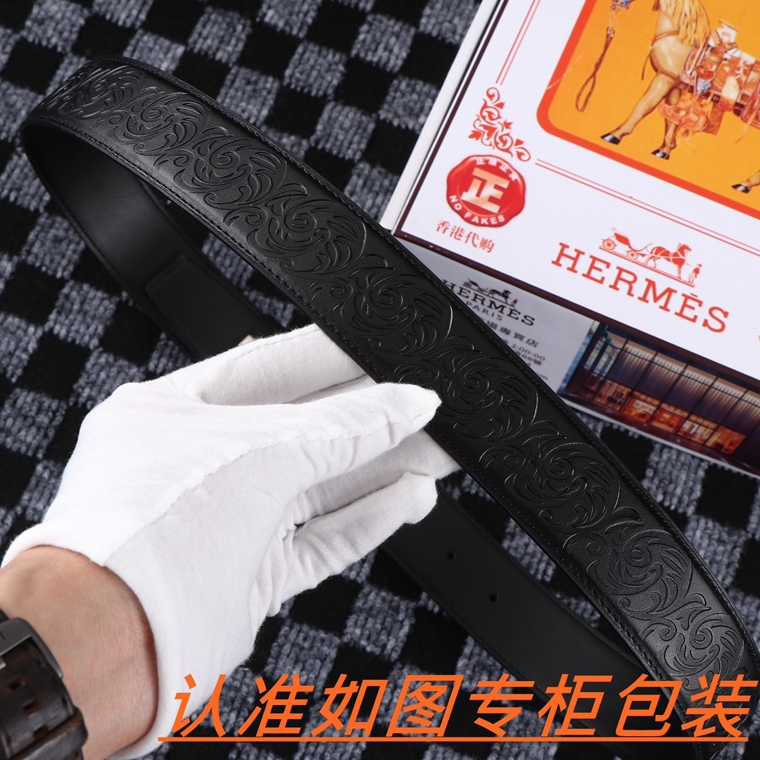 Luxury Men's Embossed Leather Belt with Silver H Buckle