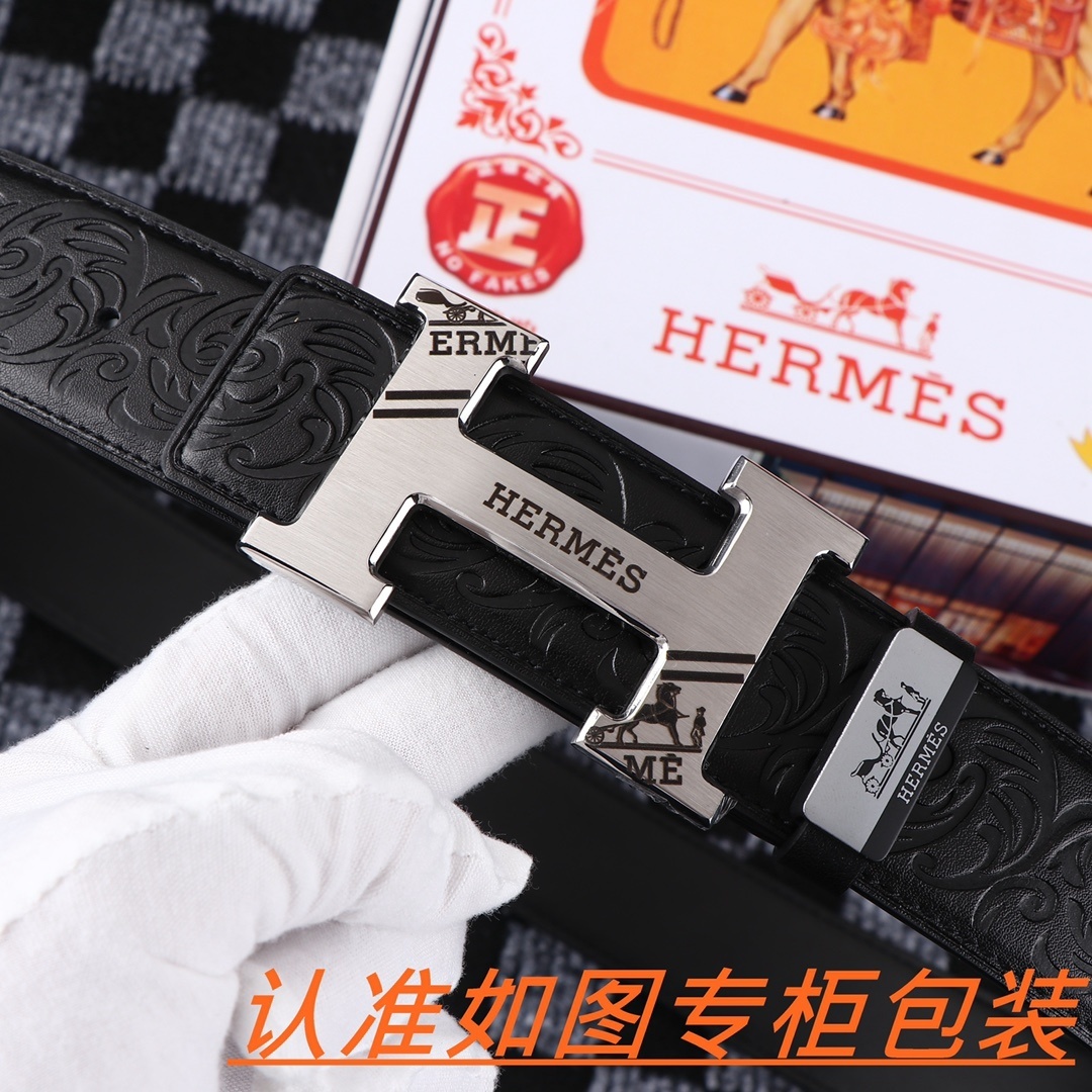 Luxury Men's Embossed Leather Belt with Silver H Buckle