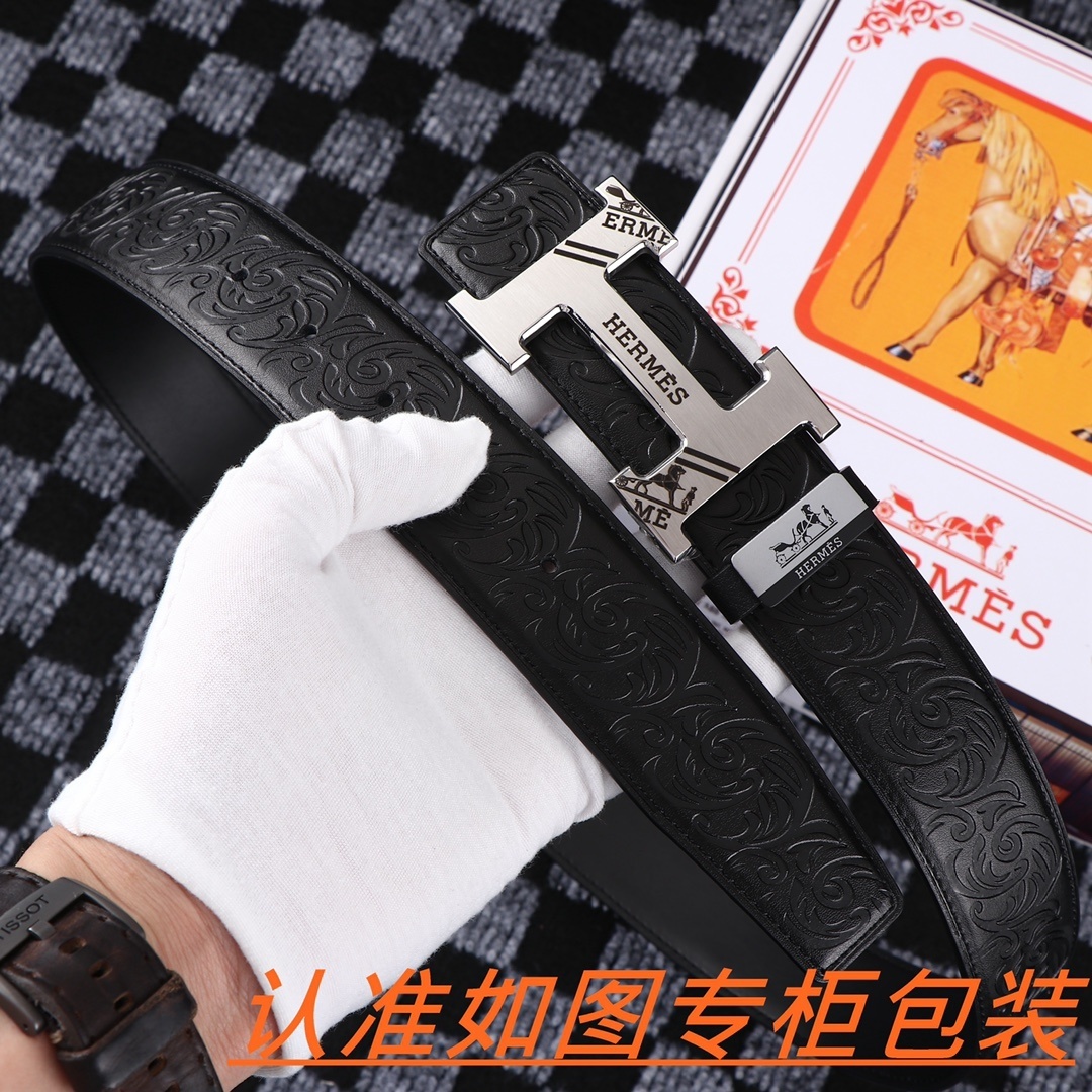 Luxury Men's Embossed Leather Belt with Silver H Buckle