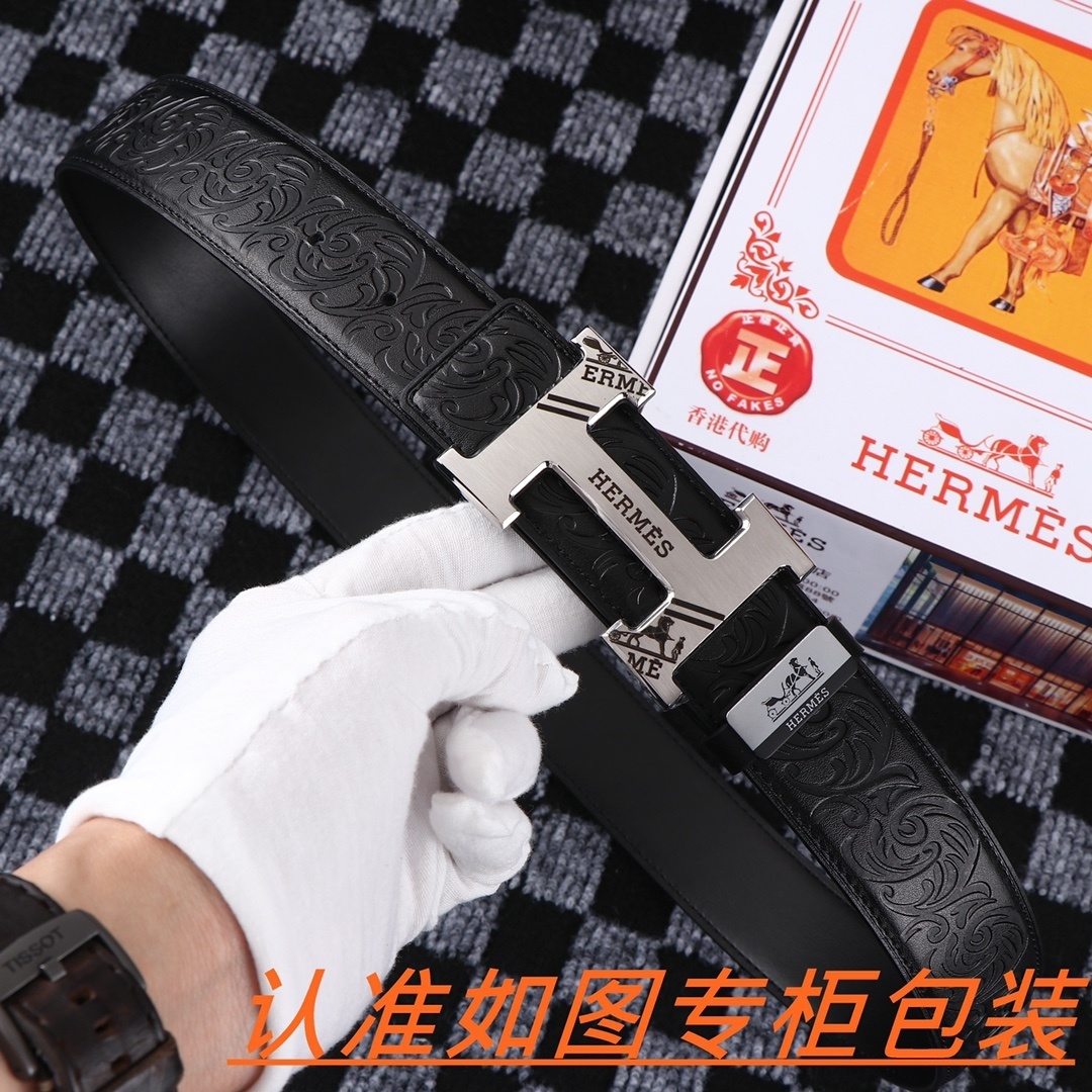 Luxury H Buckle Embossed Leather Belt for Men - Gold & Silver