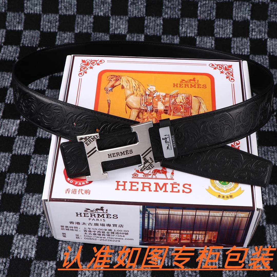 Luxury H Buckle Embossed Leather Belt for Men - Gold & Silver