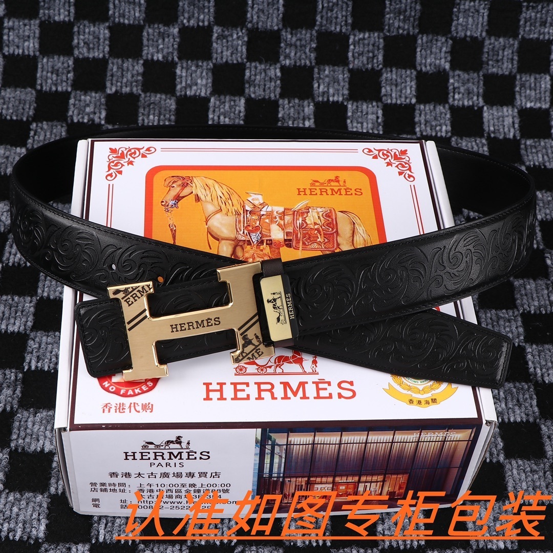 Luxury H Buckle Embossed Leather Belt for Men - Gold & Silver