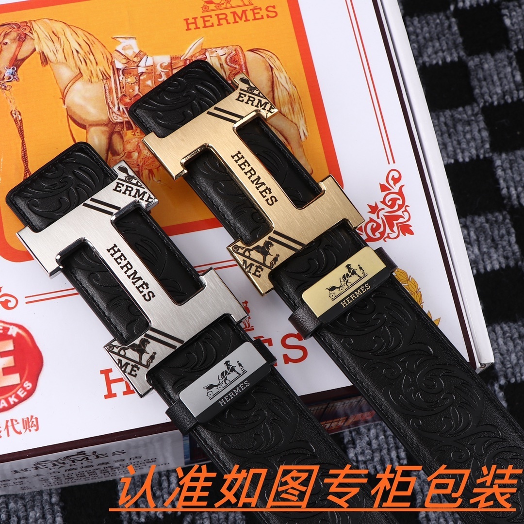 Luxury H Buckle Embossed Leather Belt for Men – Gold & Silver
