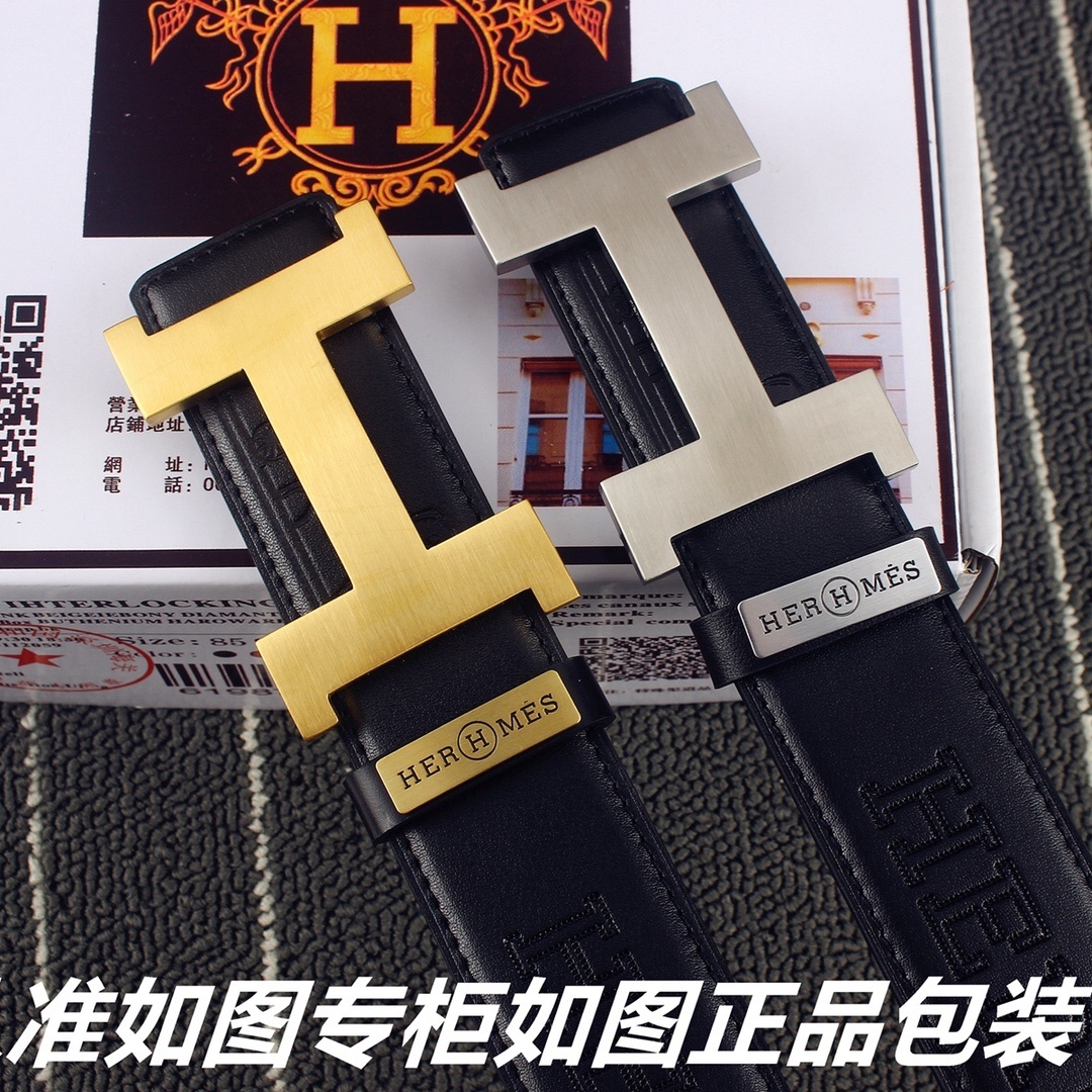 Luxury Men's Black Leather Belt with Gold H Interlocking Buckle