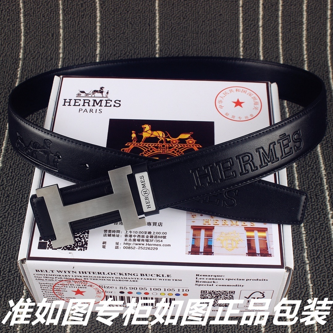 Hermès Men's Black Leather Belt with Silver H Interlocking Buckle