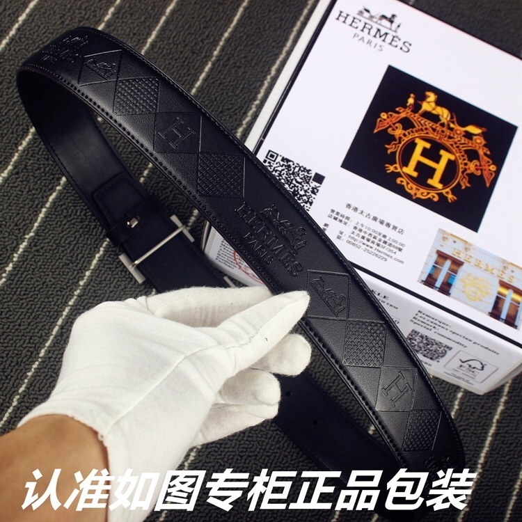 Premium Men's Black Leather Belt Silver H Logo Buckle Designer Style