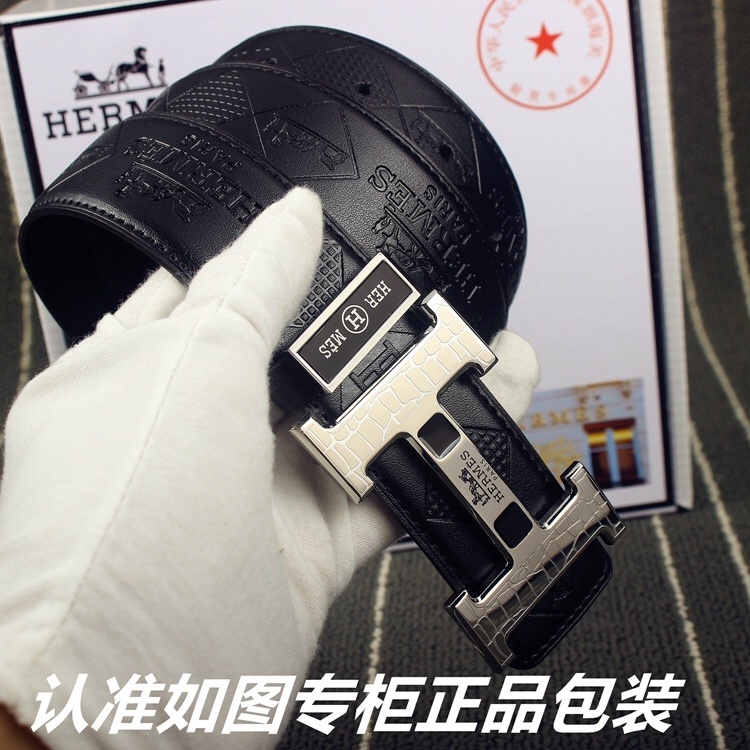 Premium Men's Black Leather Belt Silver H Logo Buckle Designer Style