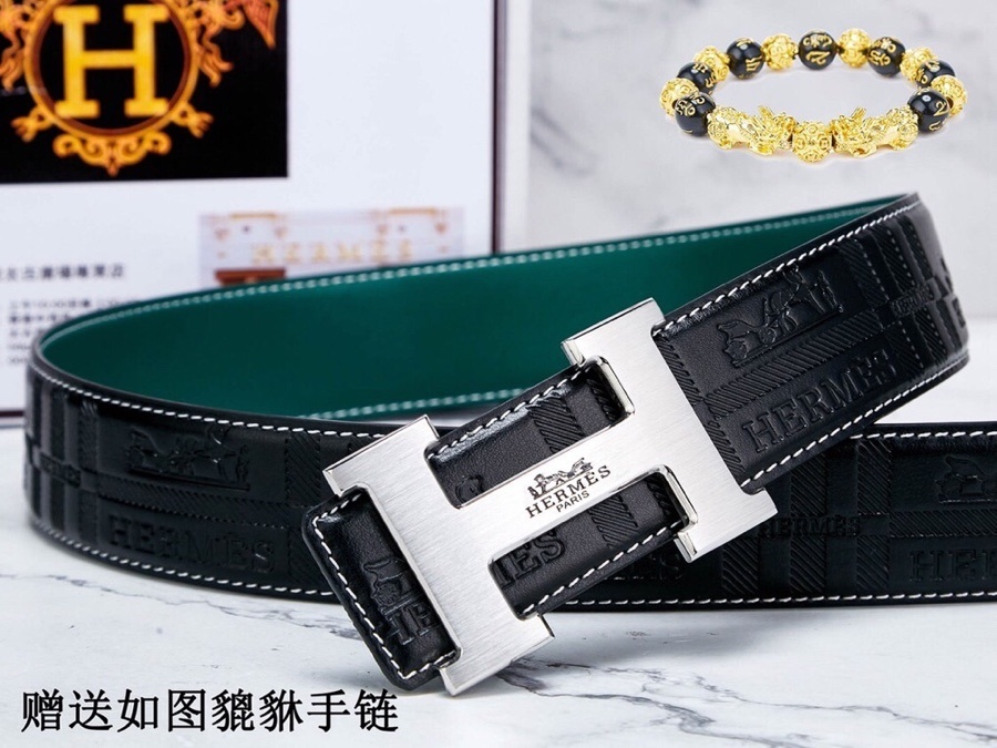 Luxury Men's H-Buckle Leather Belt with Free Pixiu Bracelet Gift