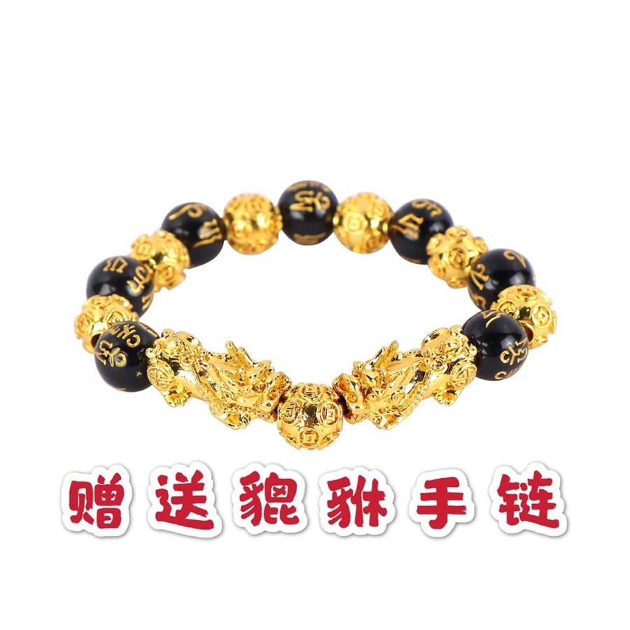 Luxury Men's H-Buckle Leather Belt with Free Pixiu Bracelet Gift